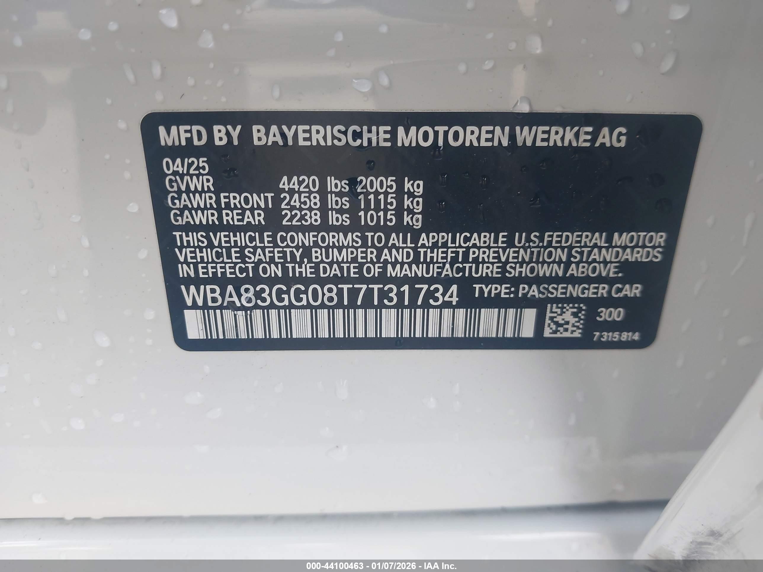 BMW 228 image 9