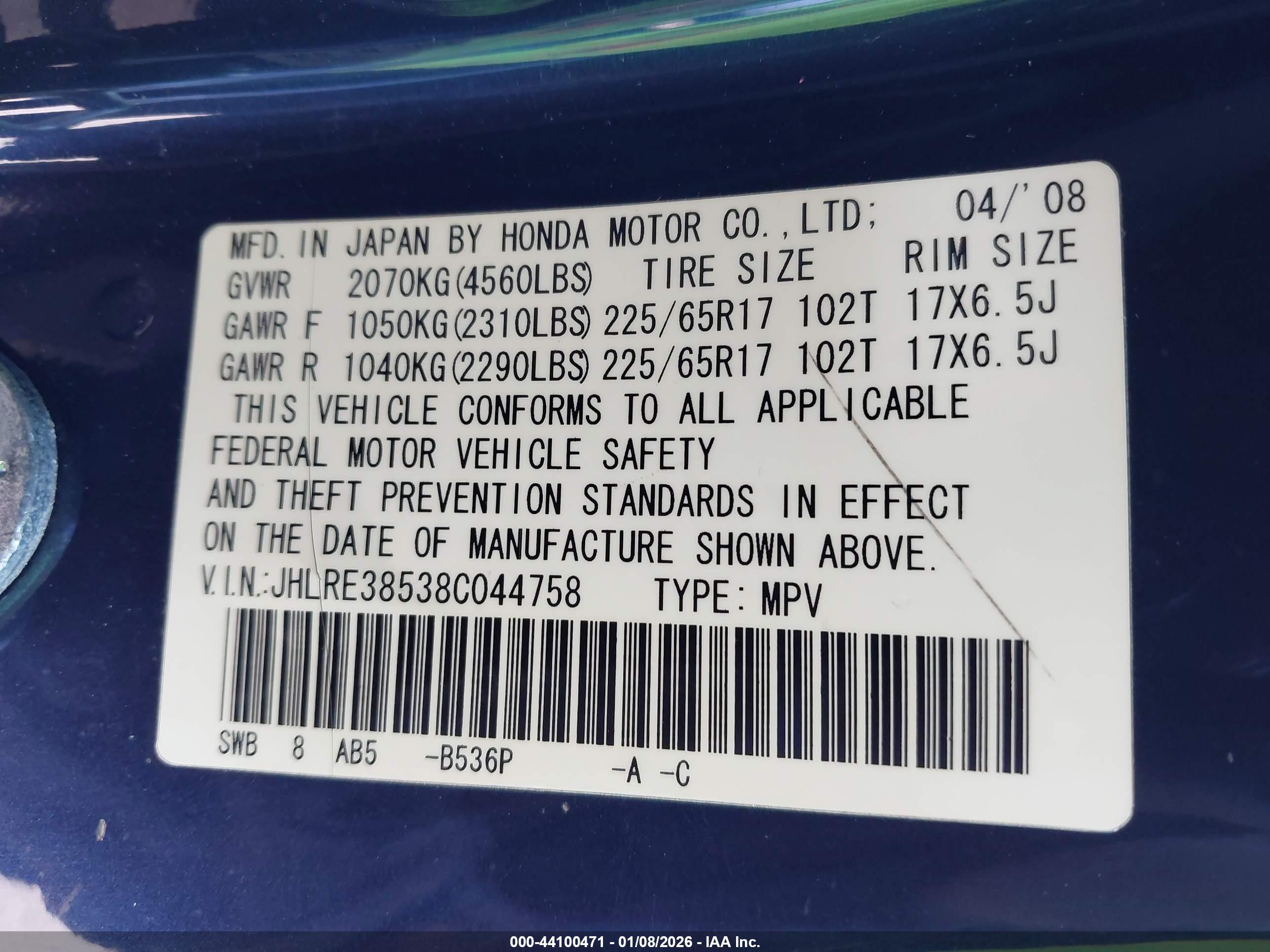 HONDA CR-V image 9