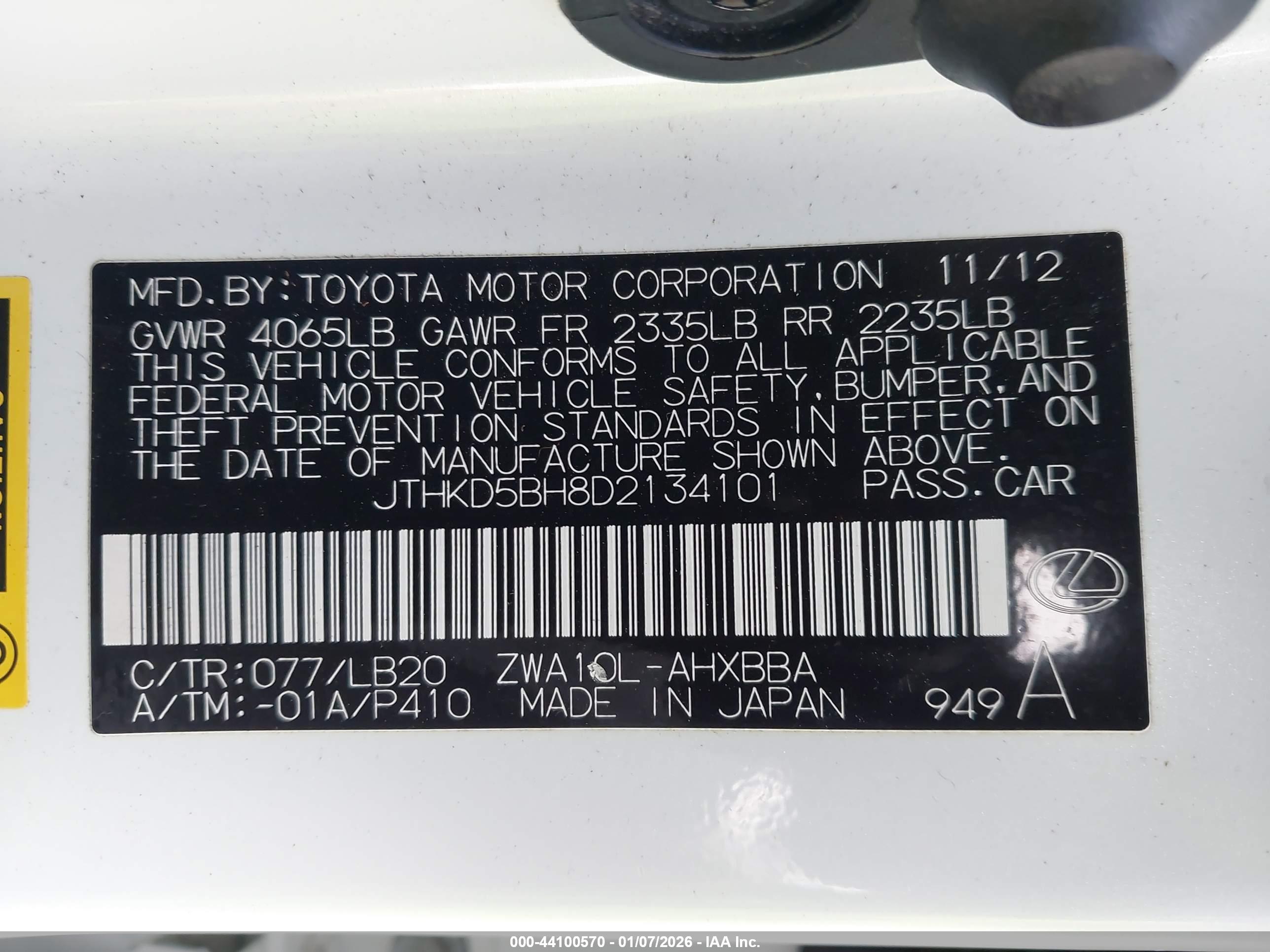 LEXUS CT image 9
