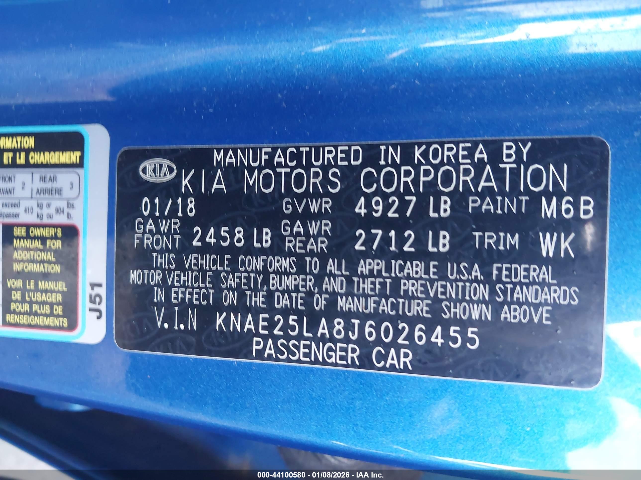 KIA STINGER image 9