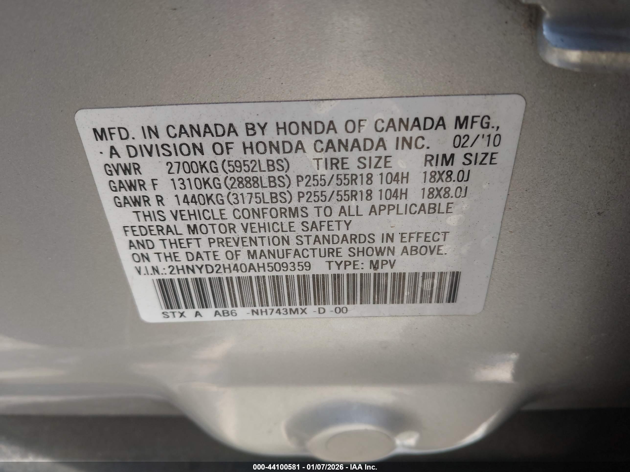 ACURA MDX image 9