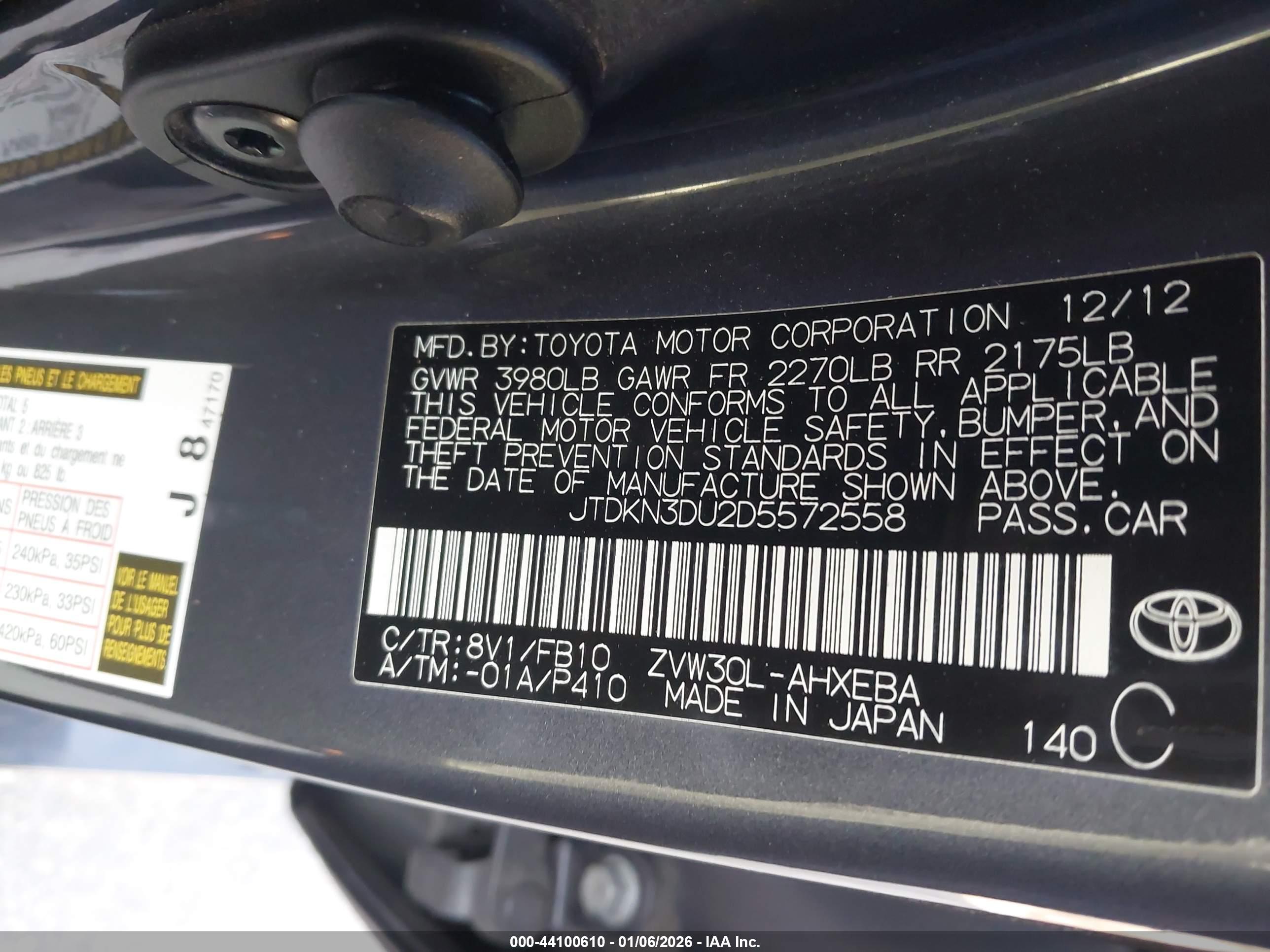 TOYOTA PRIUS image 9