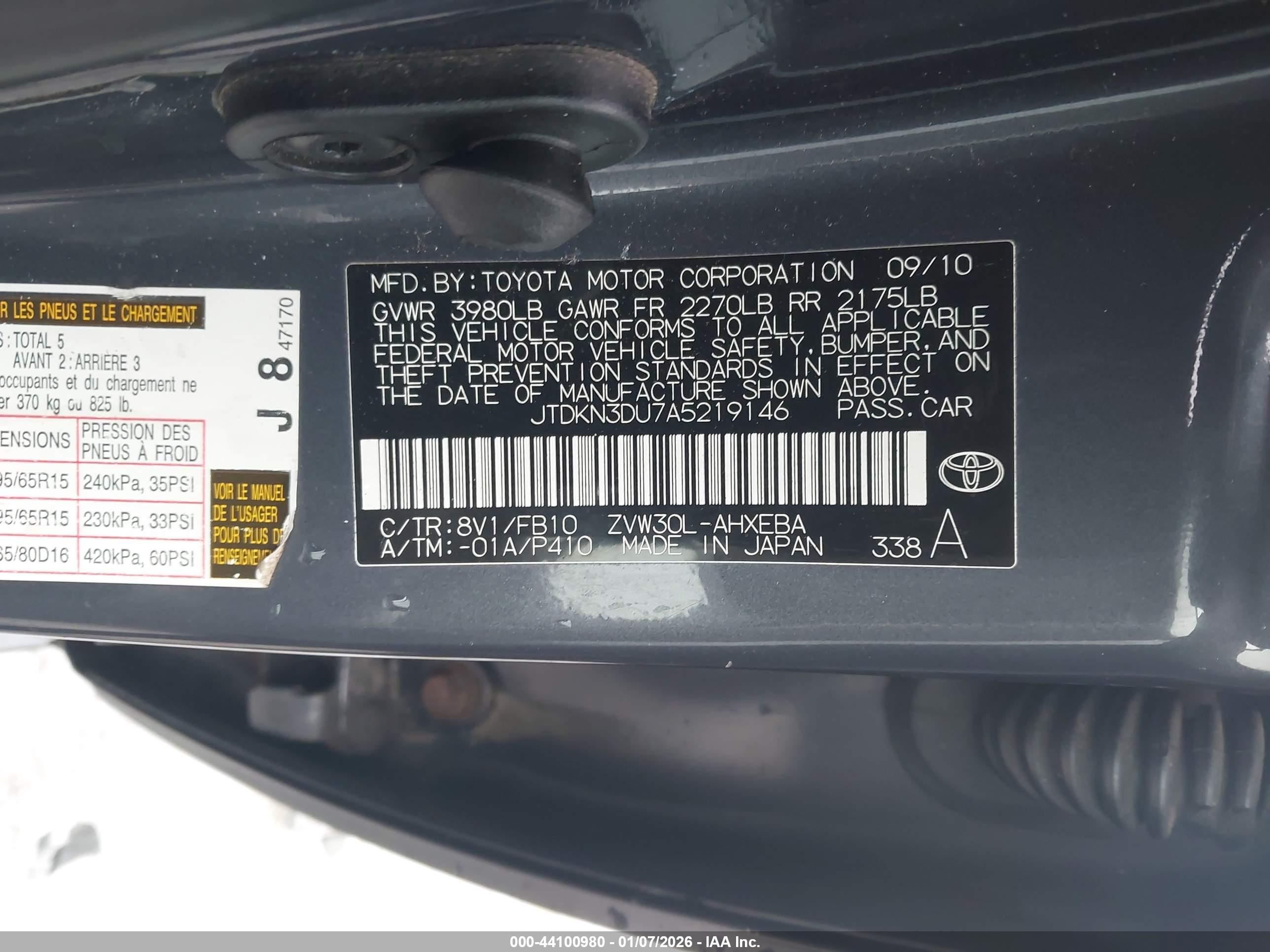 TOYOTA PRIUS image 9