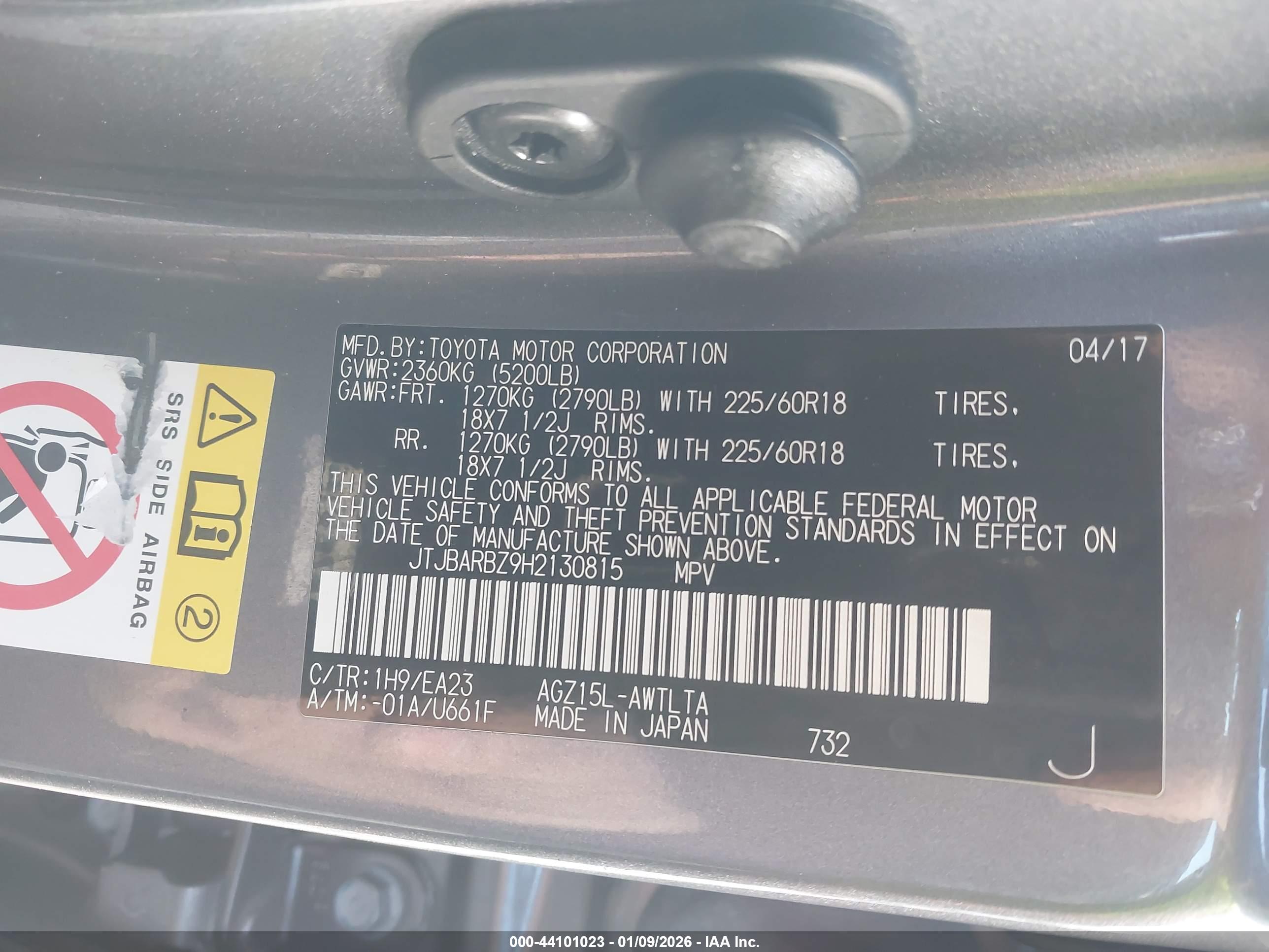 LEXUS NX image 9