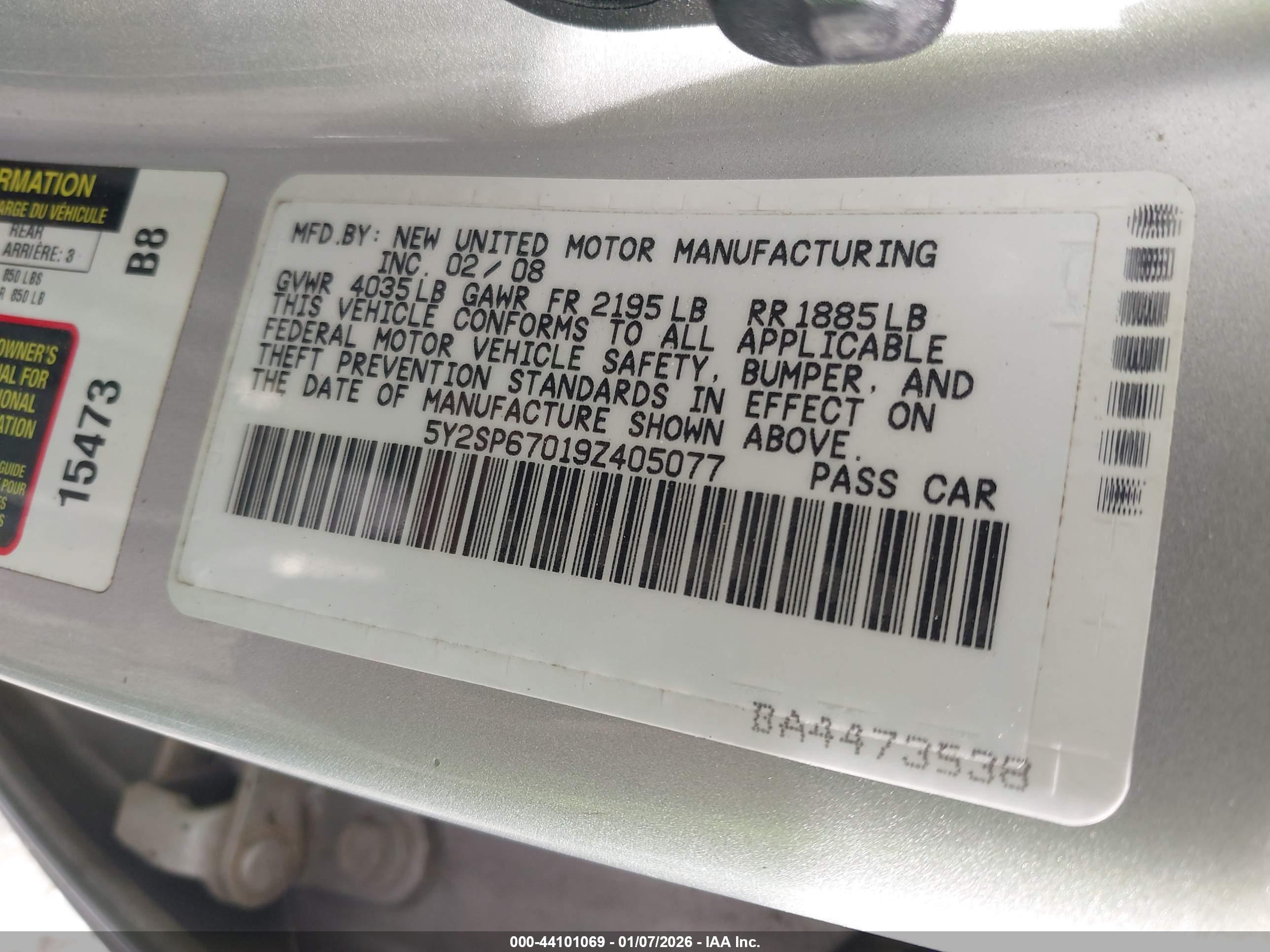 PONTIAC VIBE image 9