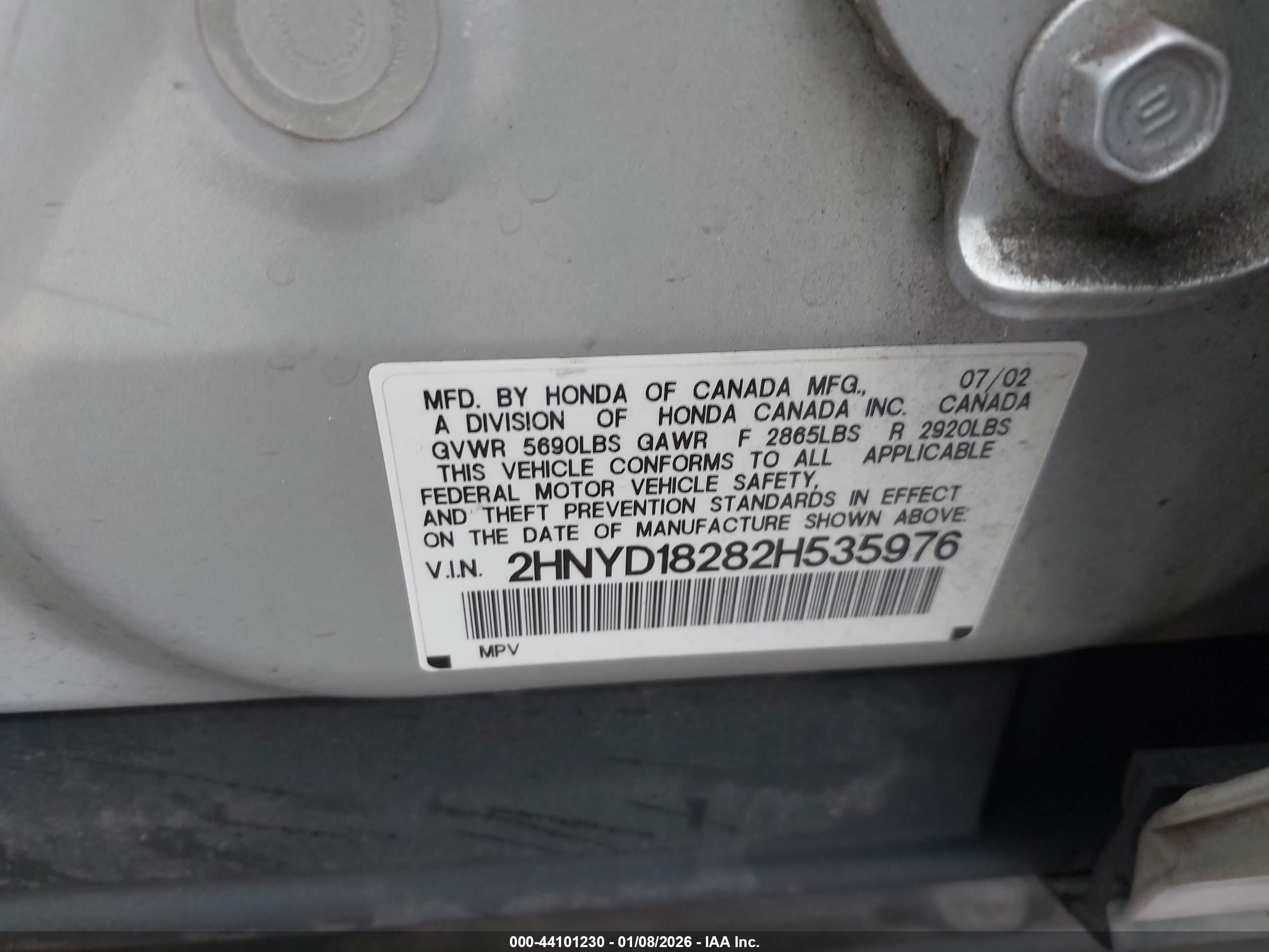 ACURA MDX image 9
