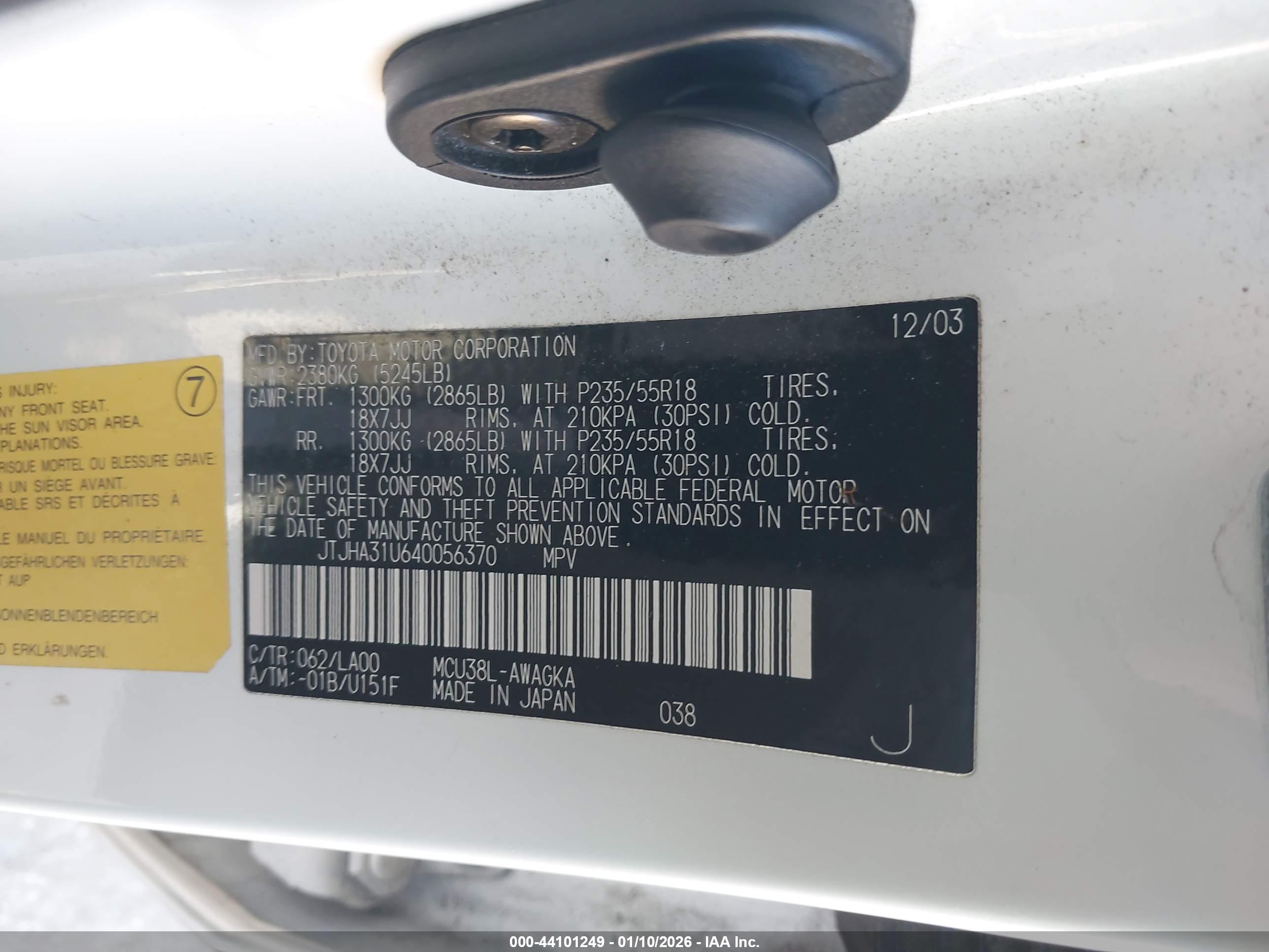 LEXUS RX image 9