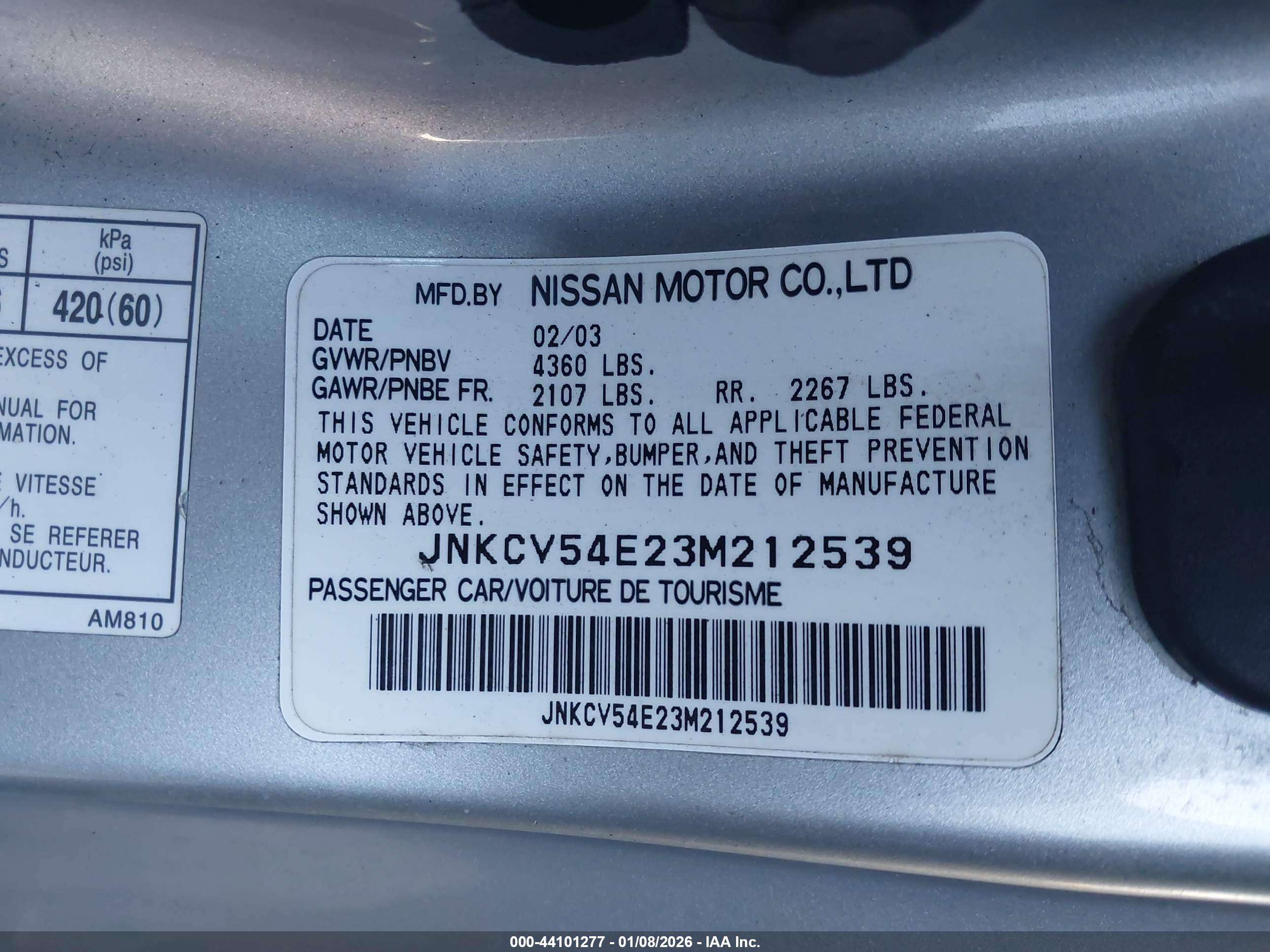 INFINITI G35 image 9