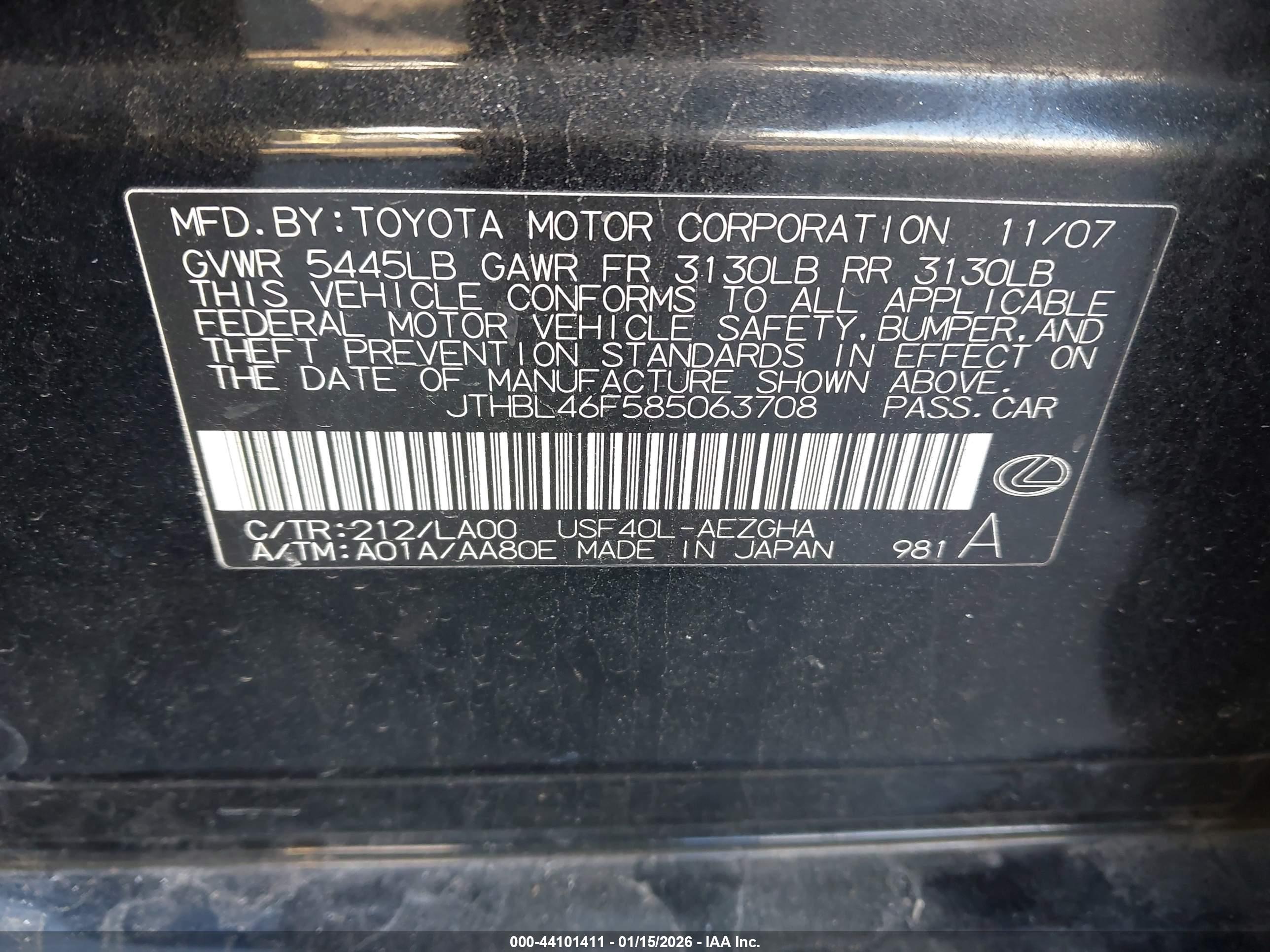 LEXUS LS image 9