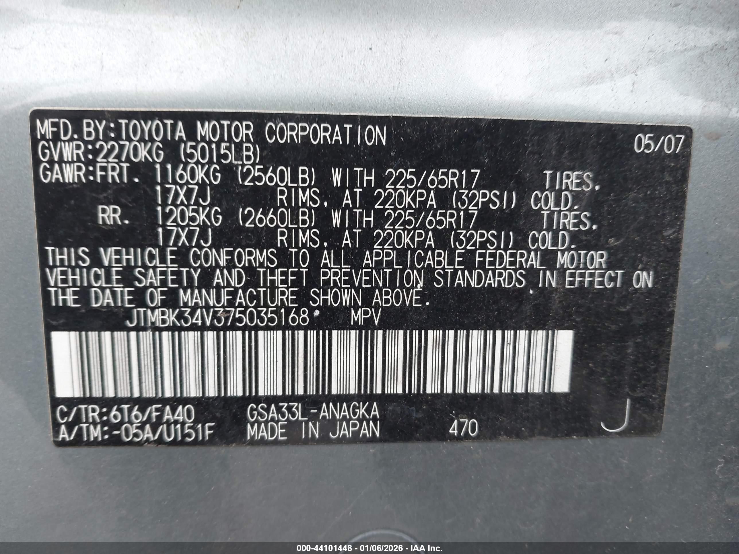 TOYOTA RAV4 image 9