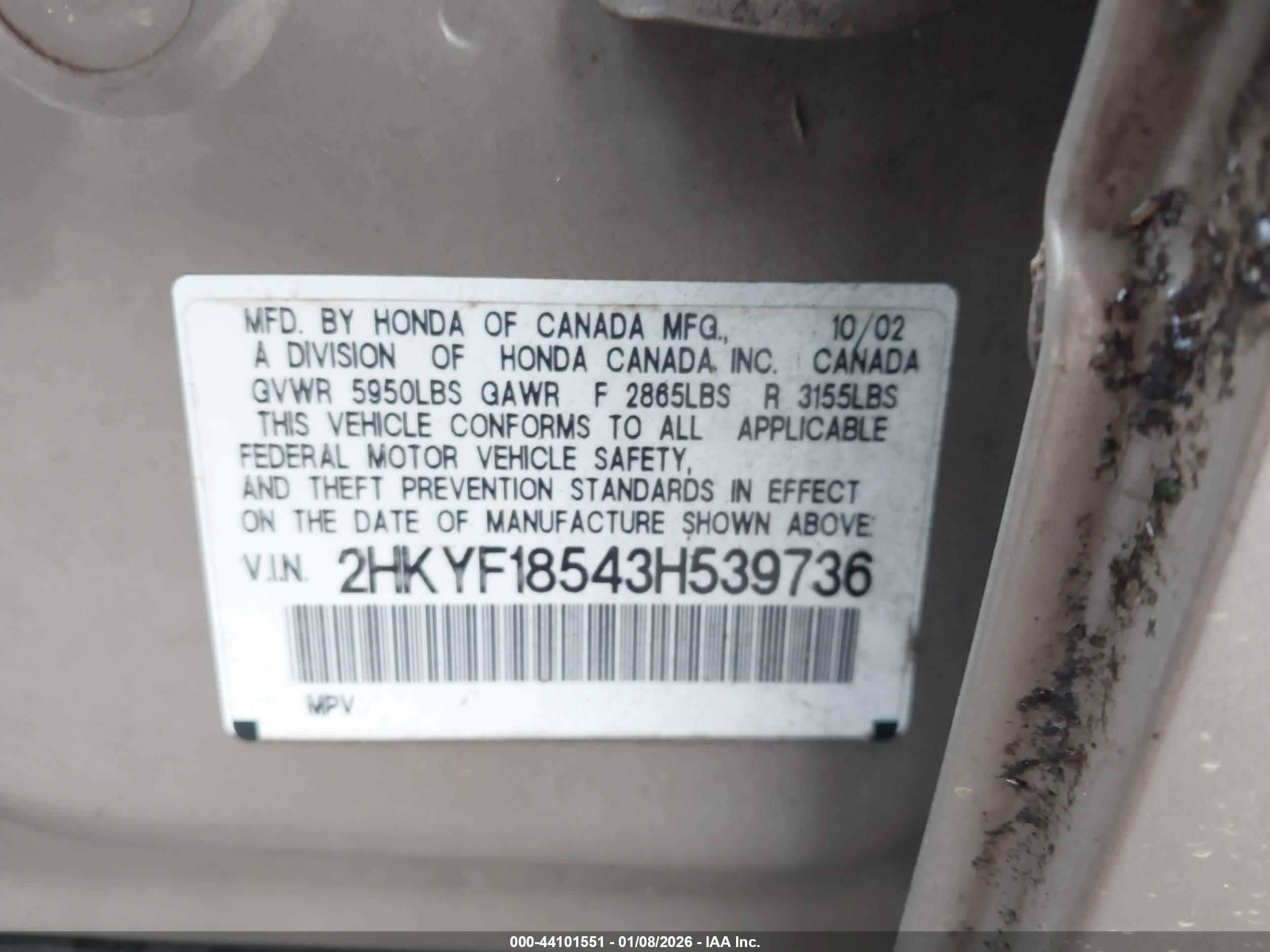 HONDA PILOT image 9