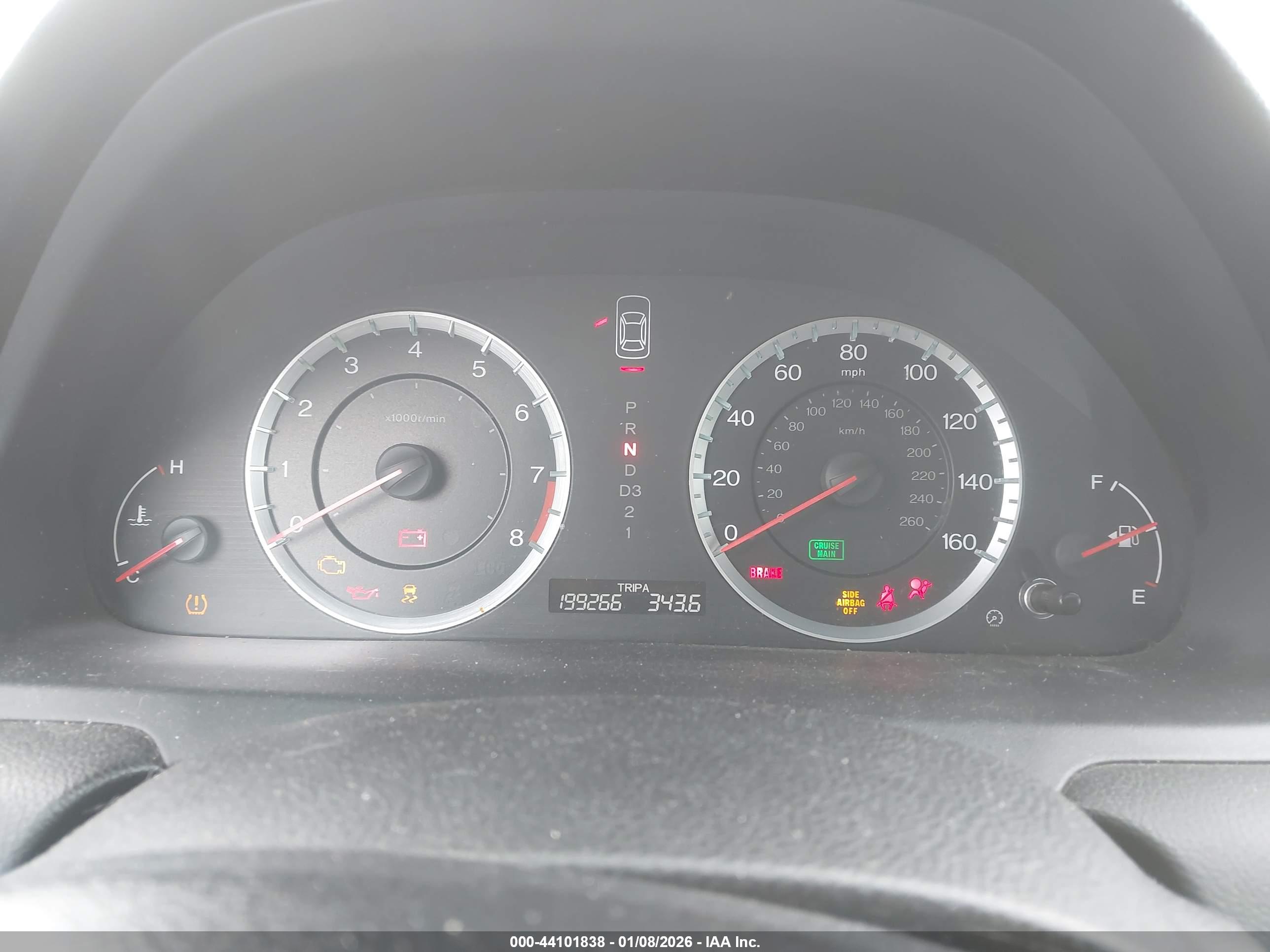 HONDA ACCORD image 7