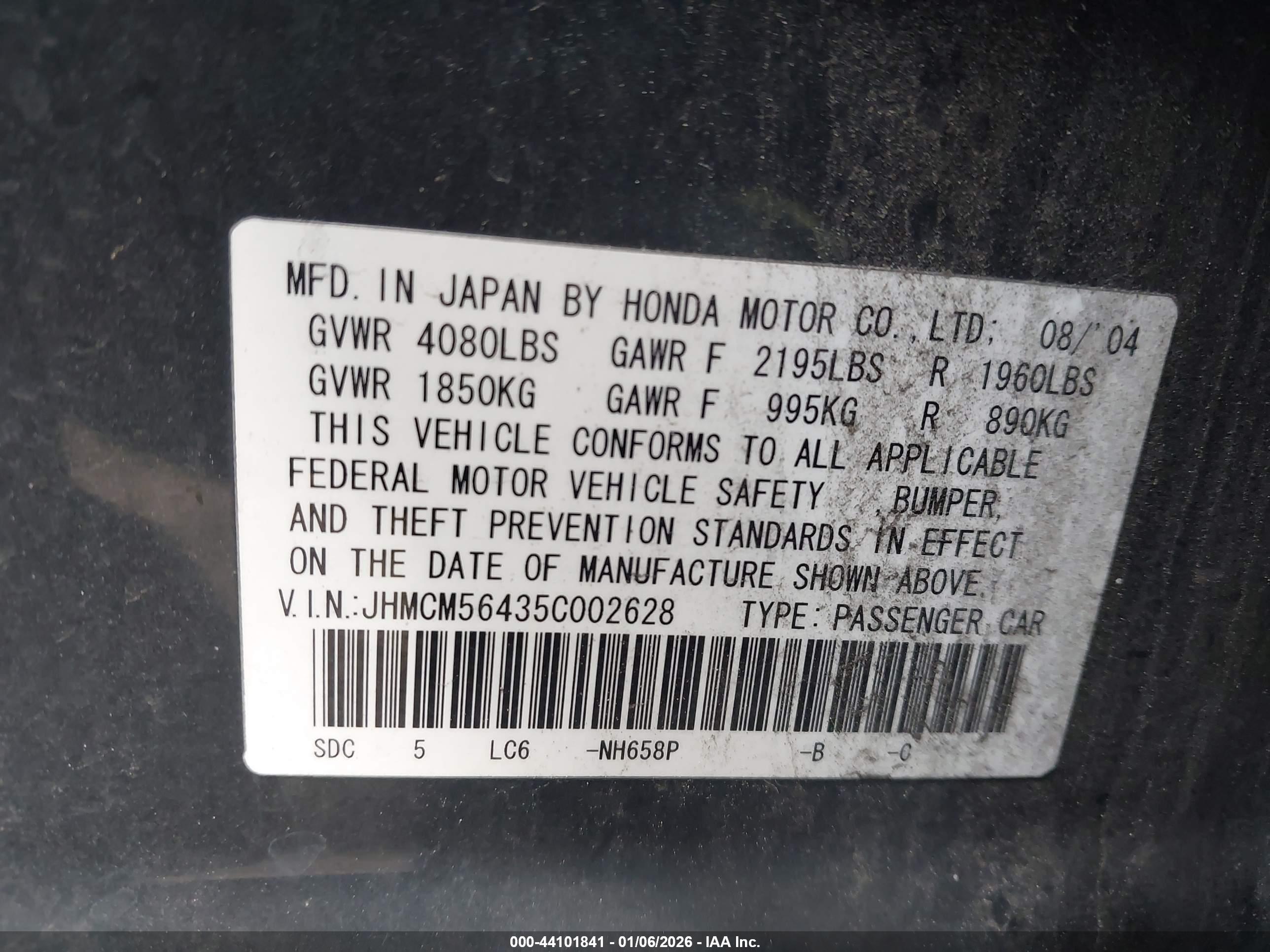 HONDA ACCORD image 9