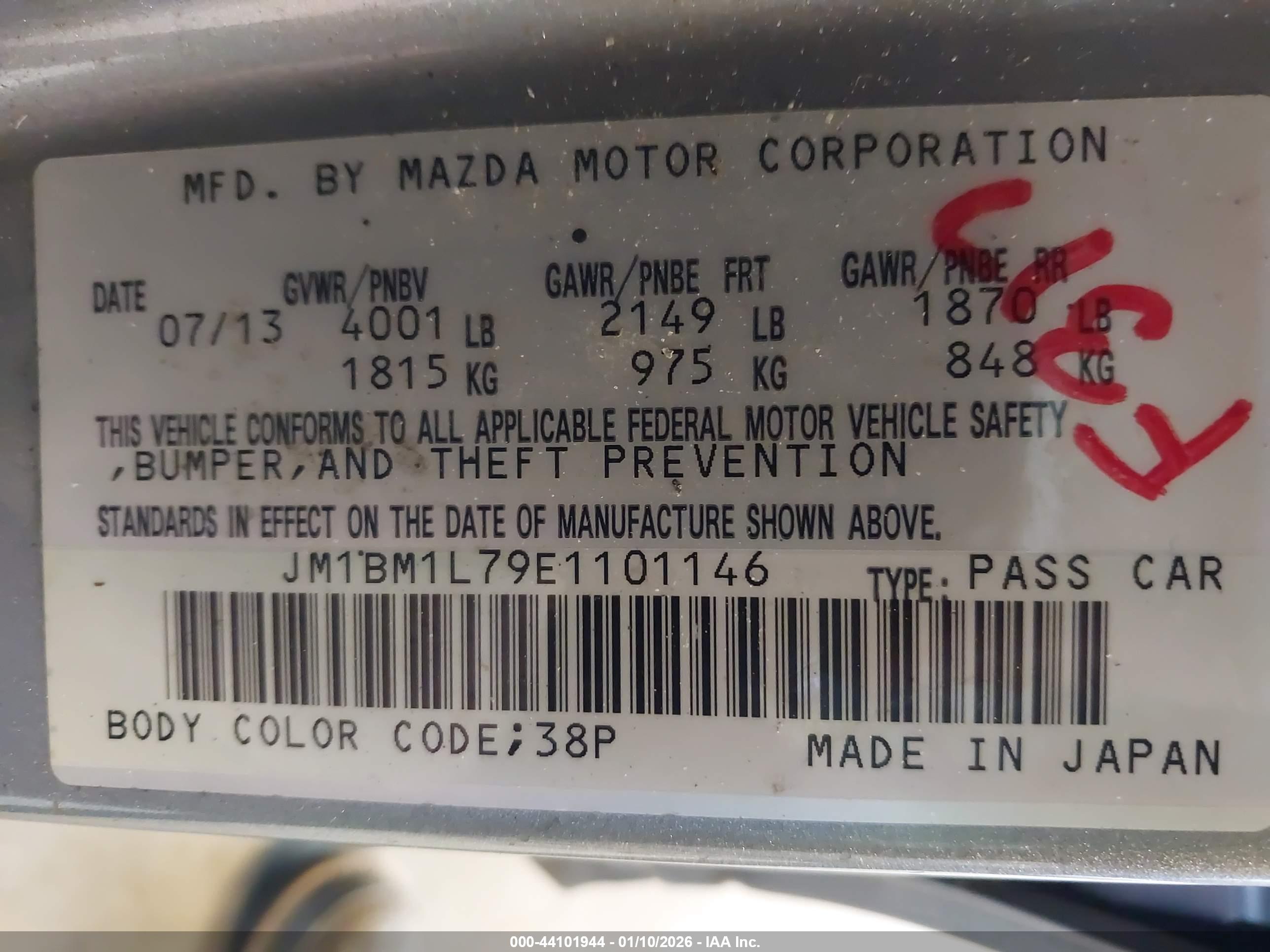 MAZDA MAZDA3 image 9