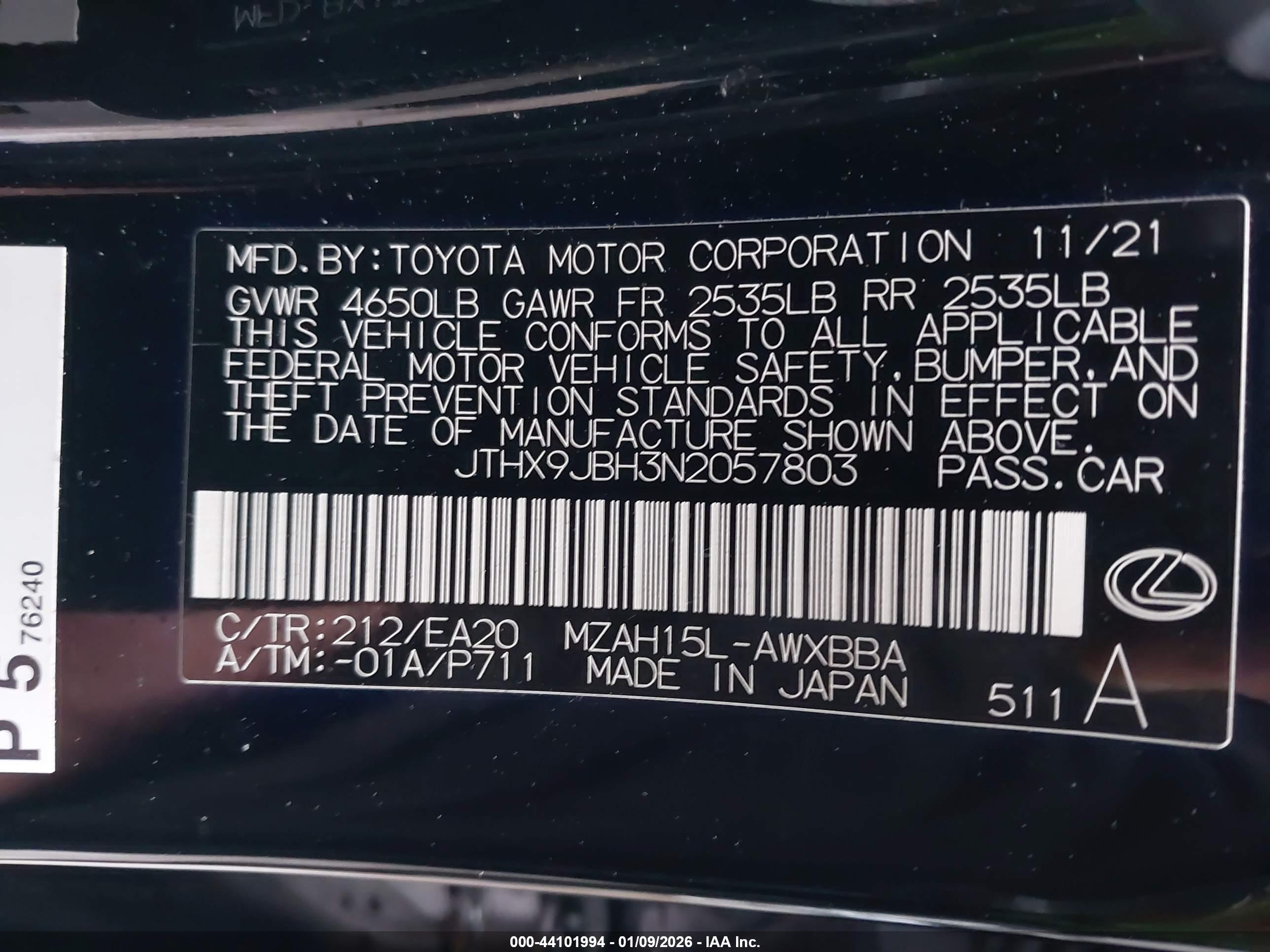 LEXUS UX image 9