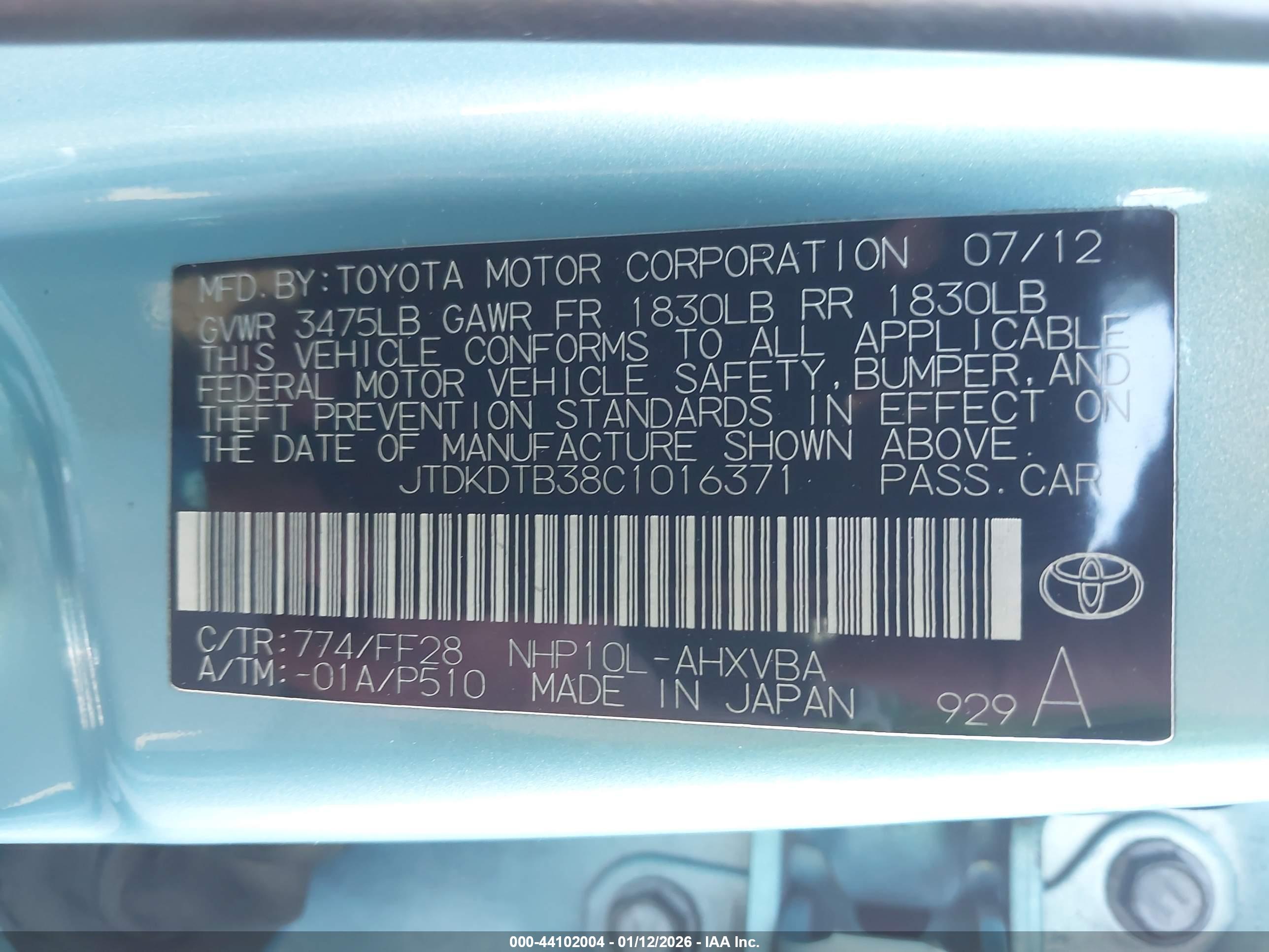 TOYOTA PRIUS image 9