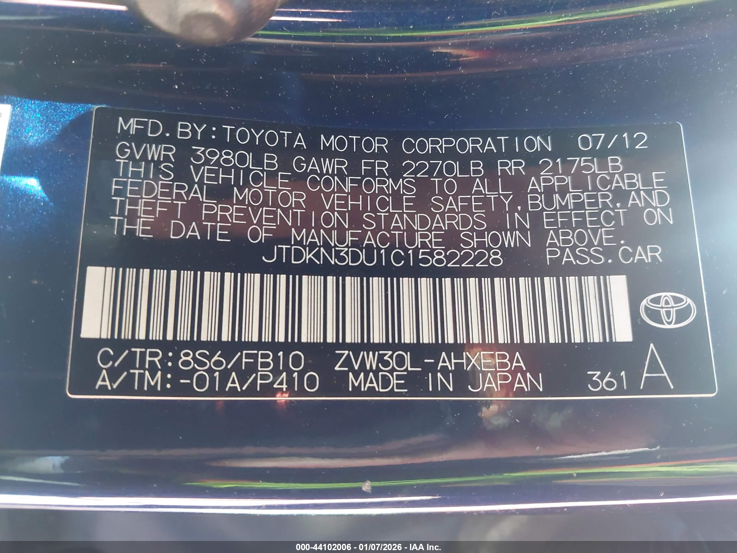 TOYOTA PRIUS image 9