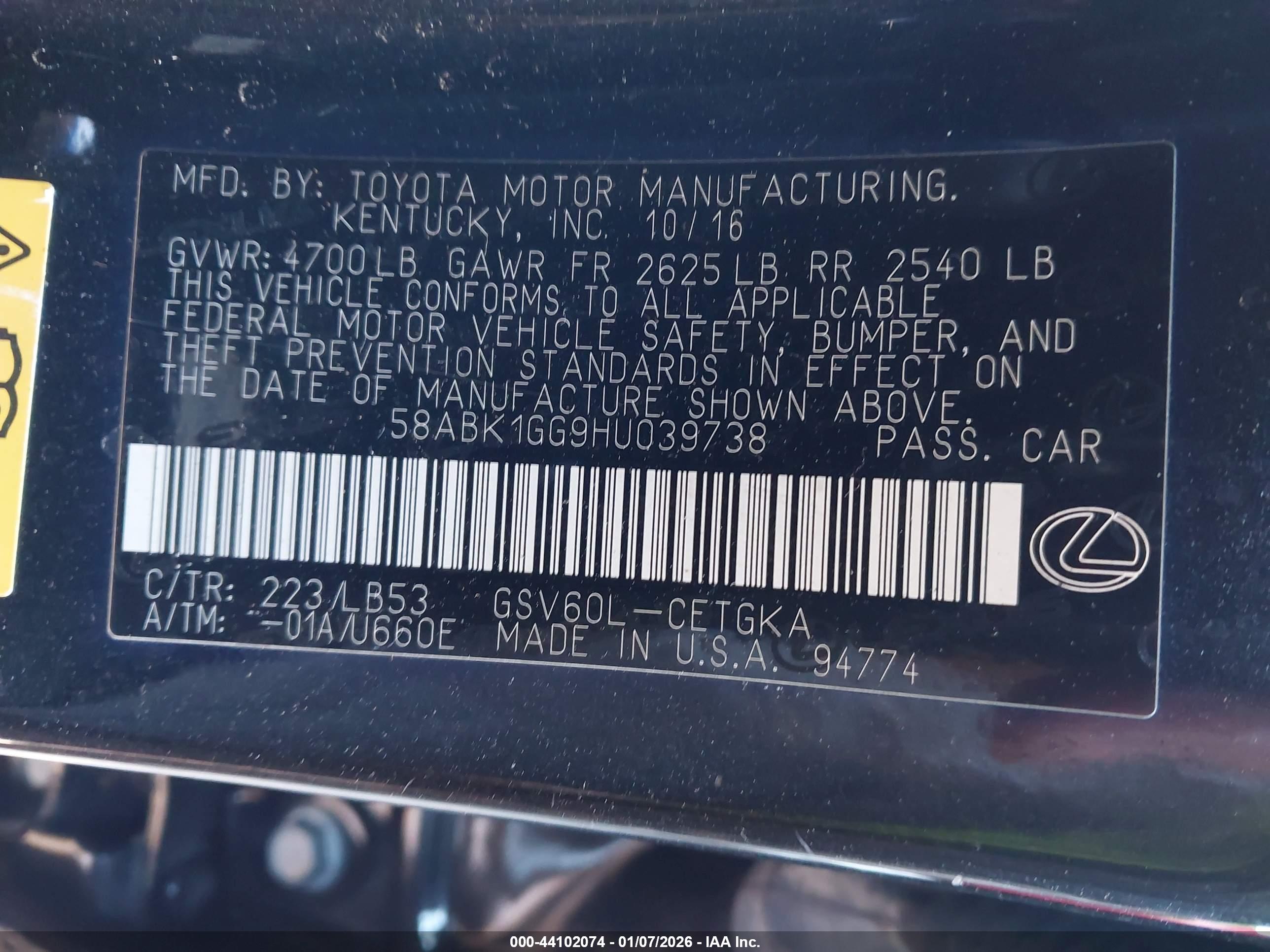 LEXUS ES image 9