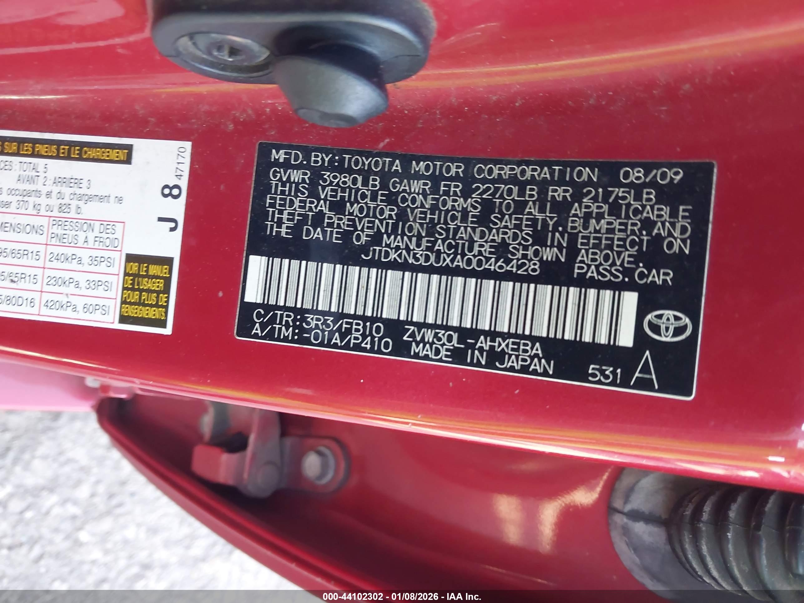 TOYOTA PRIUS image 9