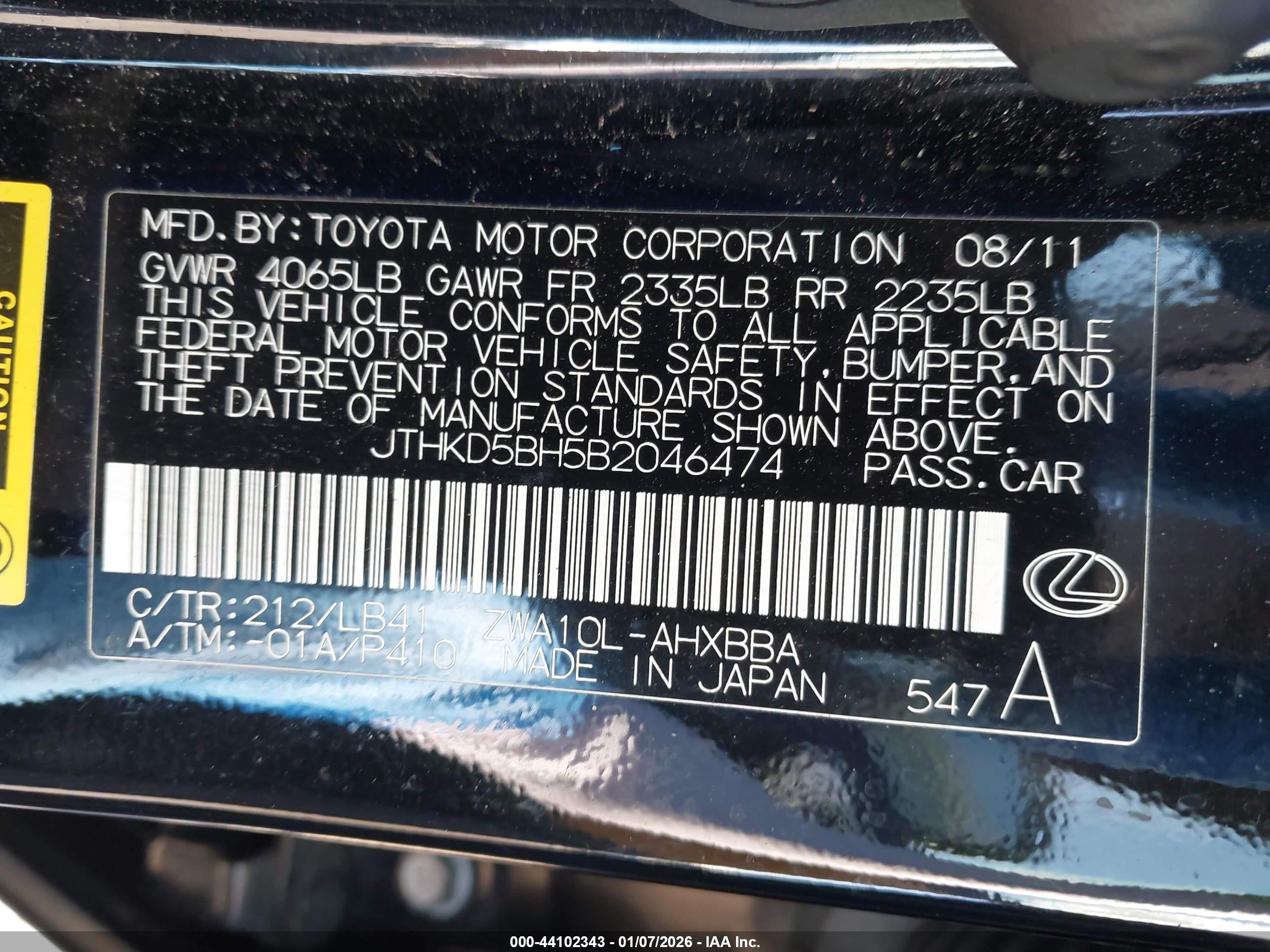 LEXUS CT image 9