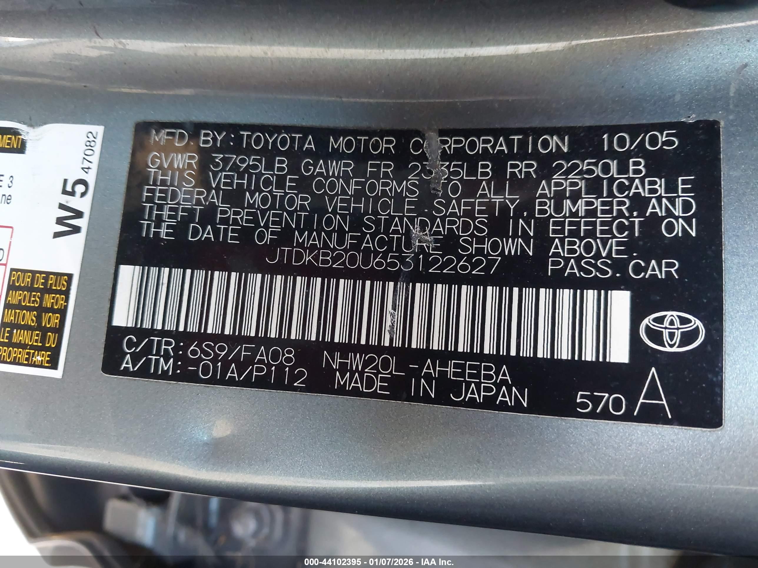 TOYOTA PRIUS image 9
