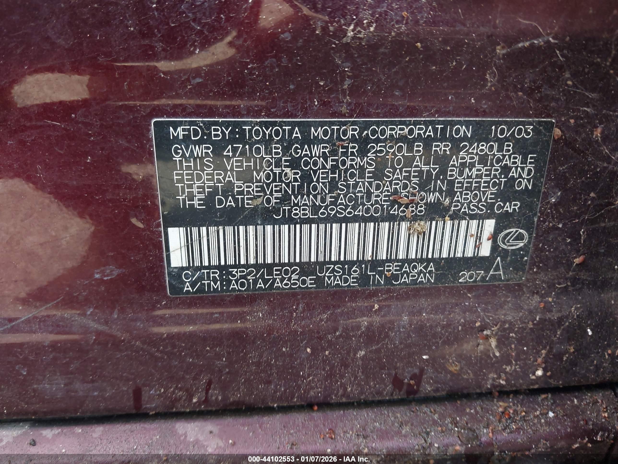 LEXUS GS image 9