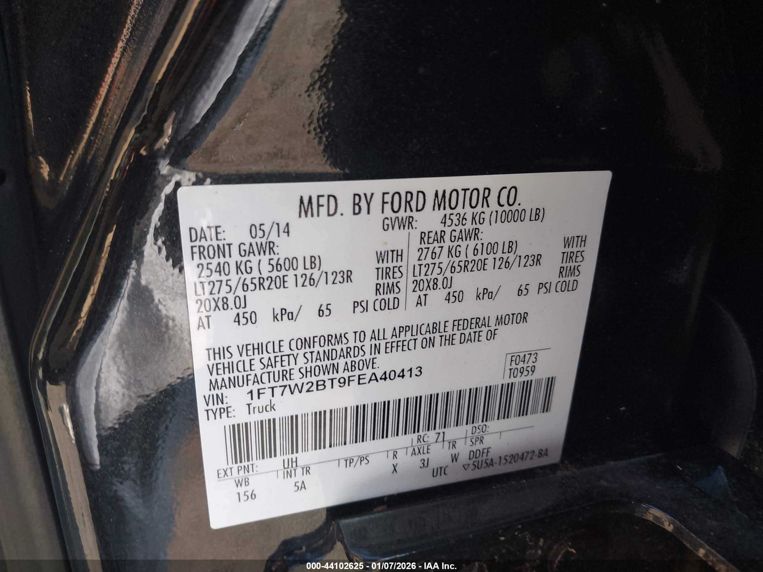 FORD F-250 image 9