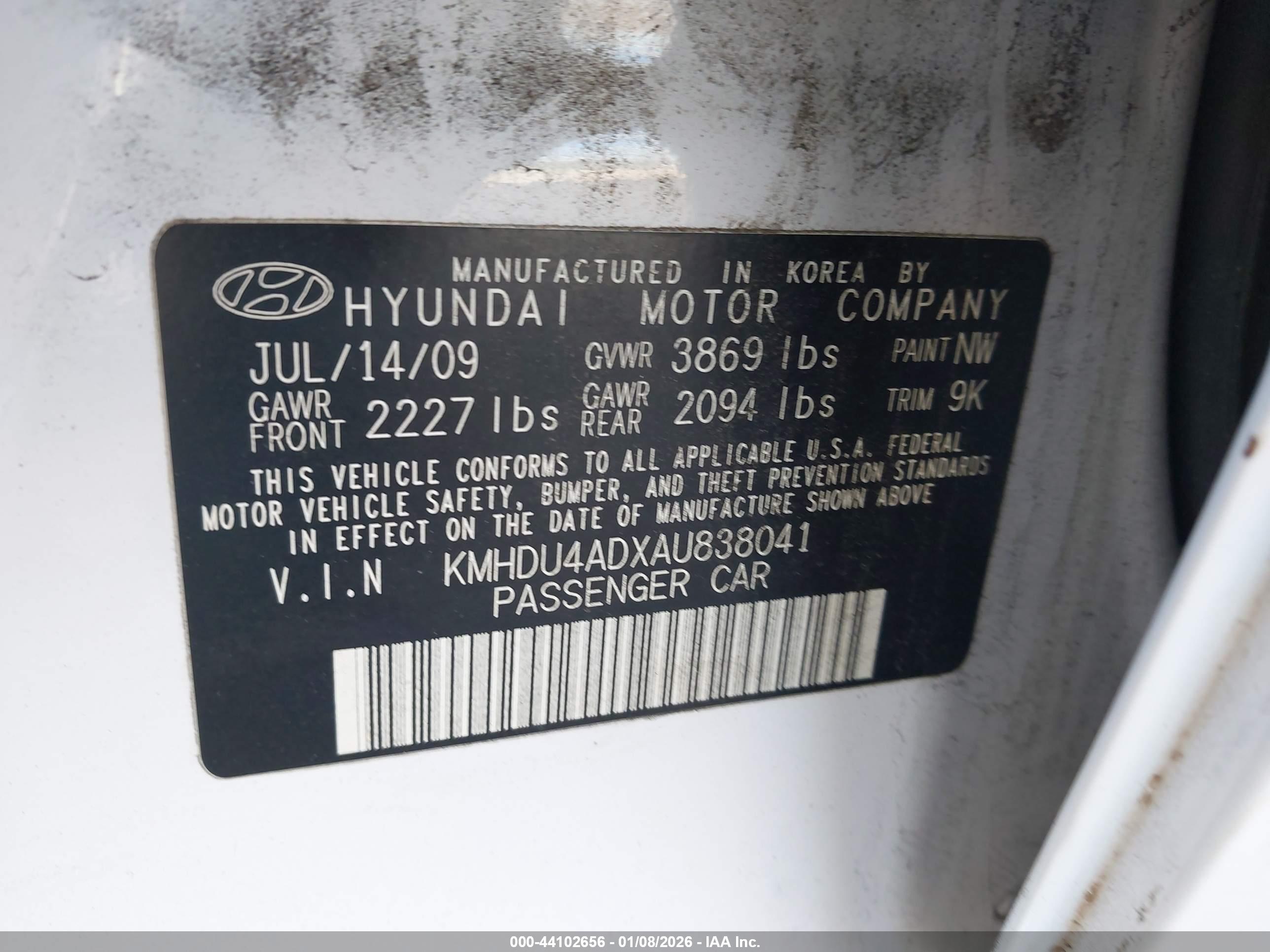 HYUNDAI ELANTRA image 9