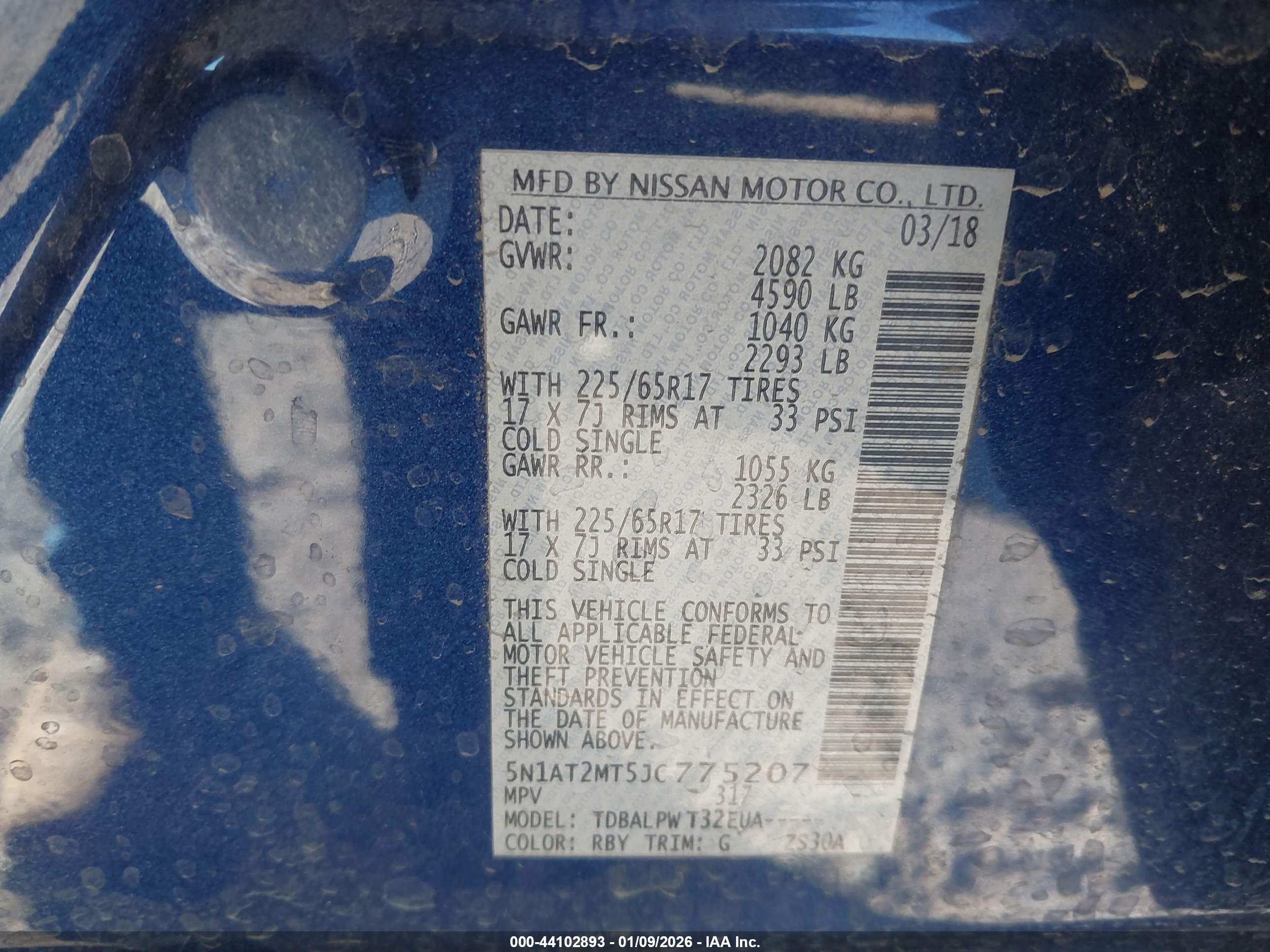 NISSAN ROGUE image 9
