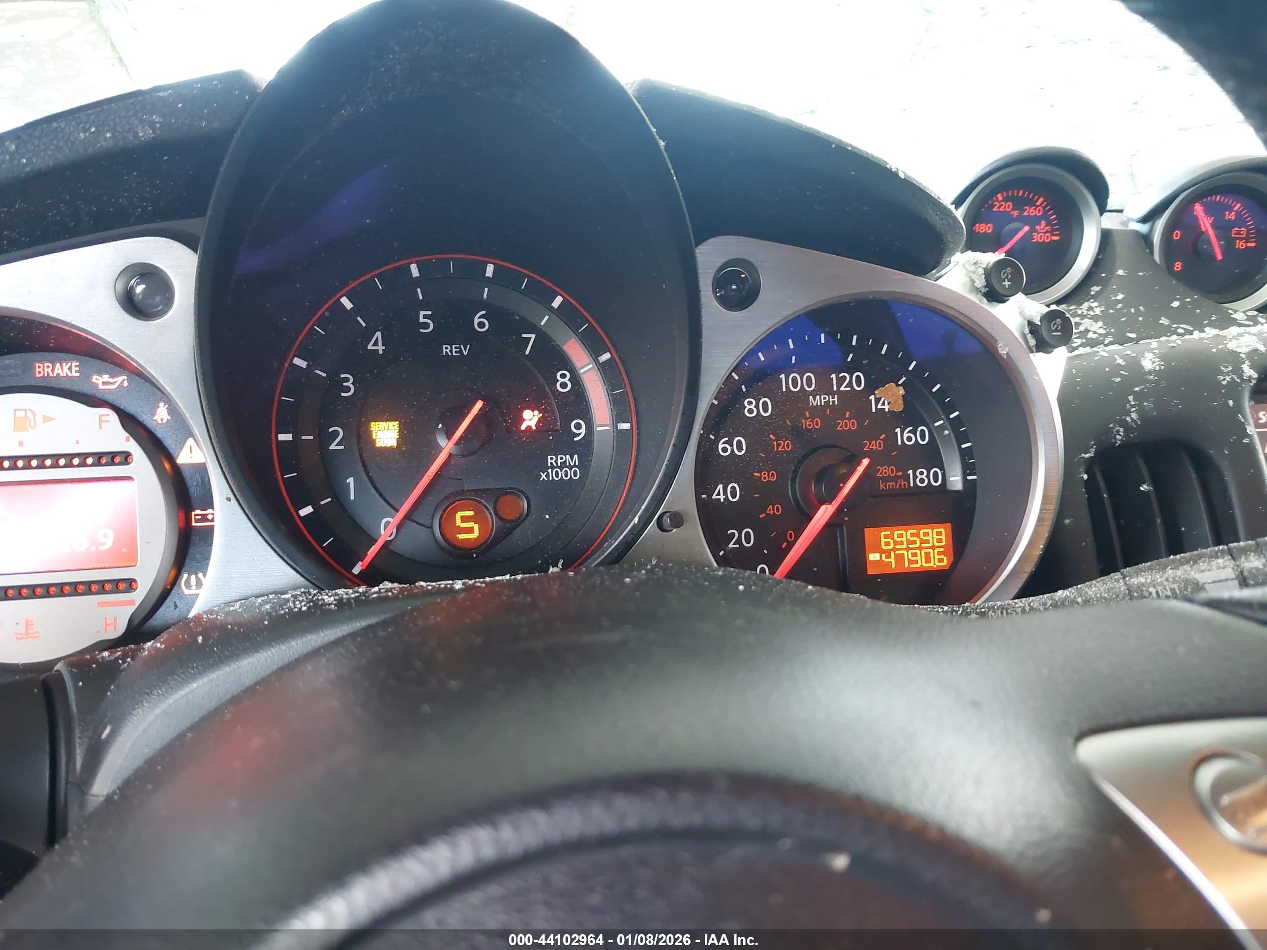 NISSAN 370Z image 7