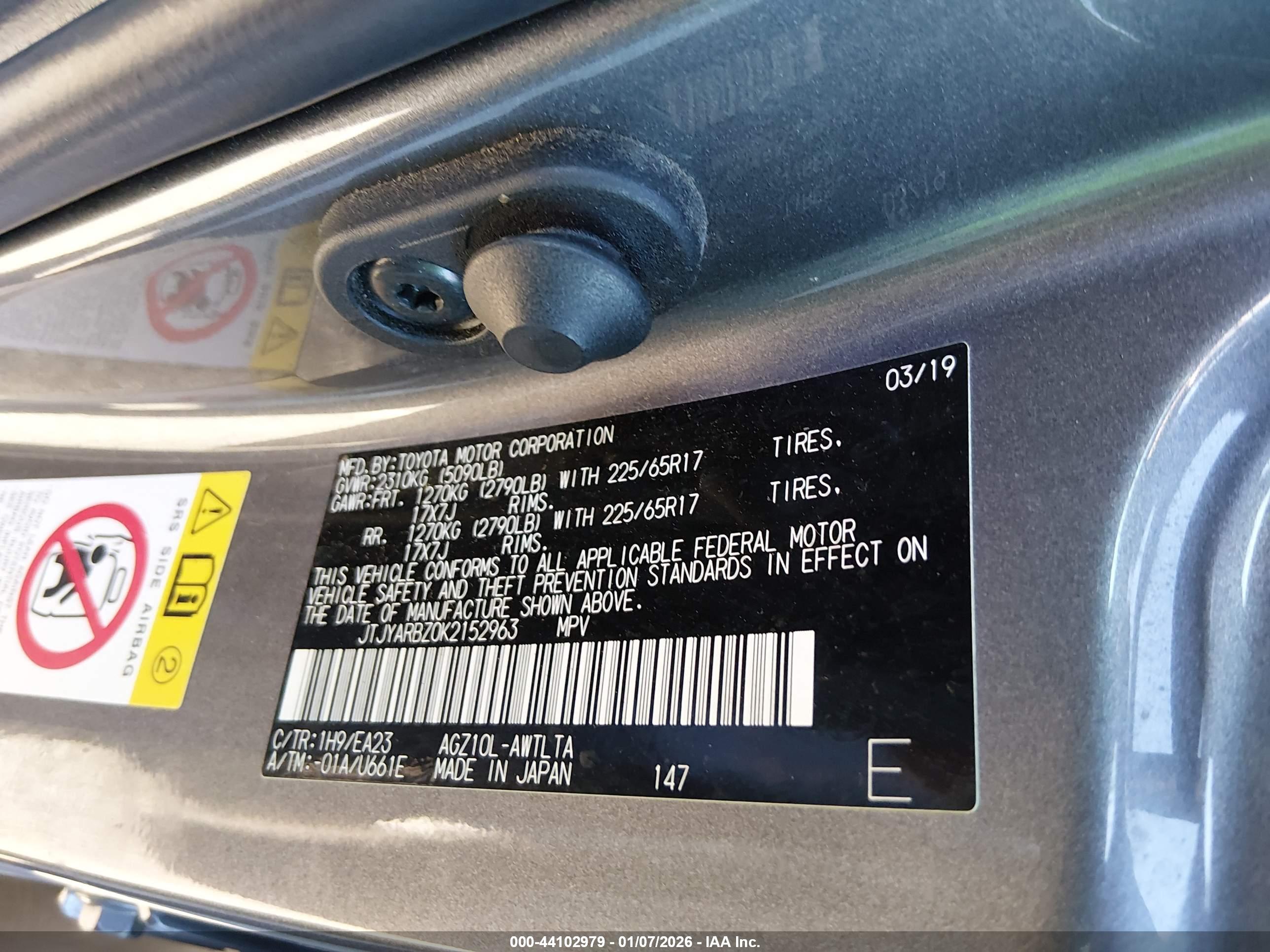 LEXUS NX image 9