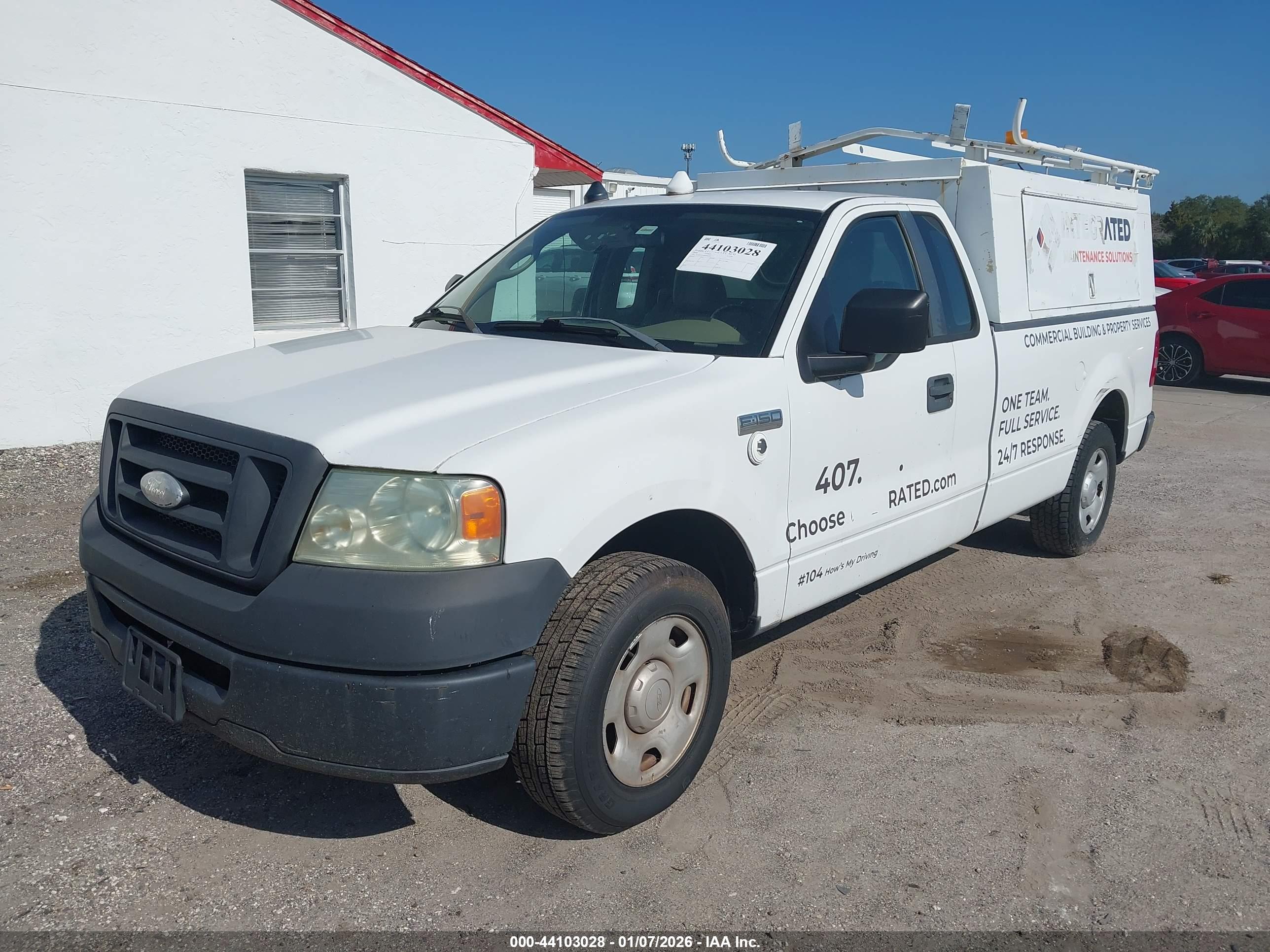 FORD F-150 image 6