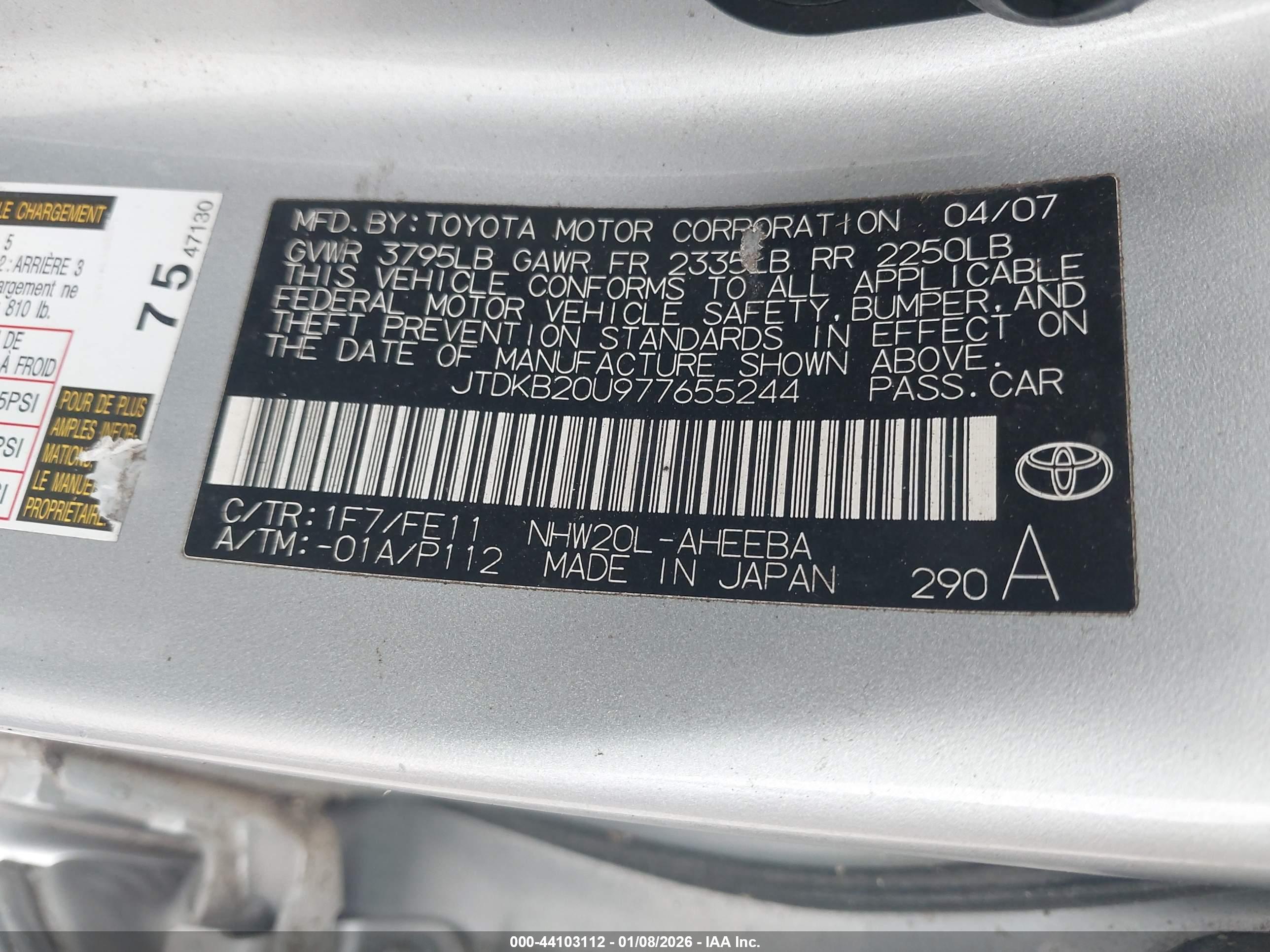 TOYOTA PRIUS image 9