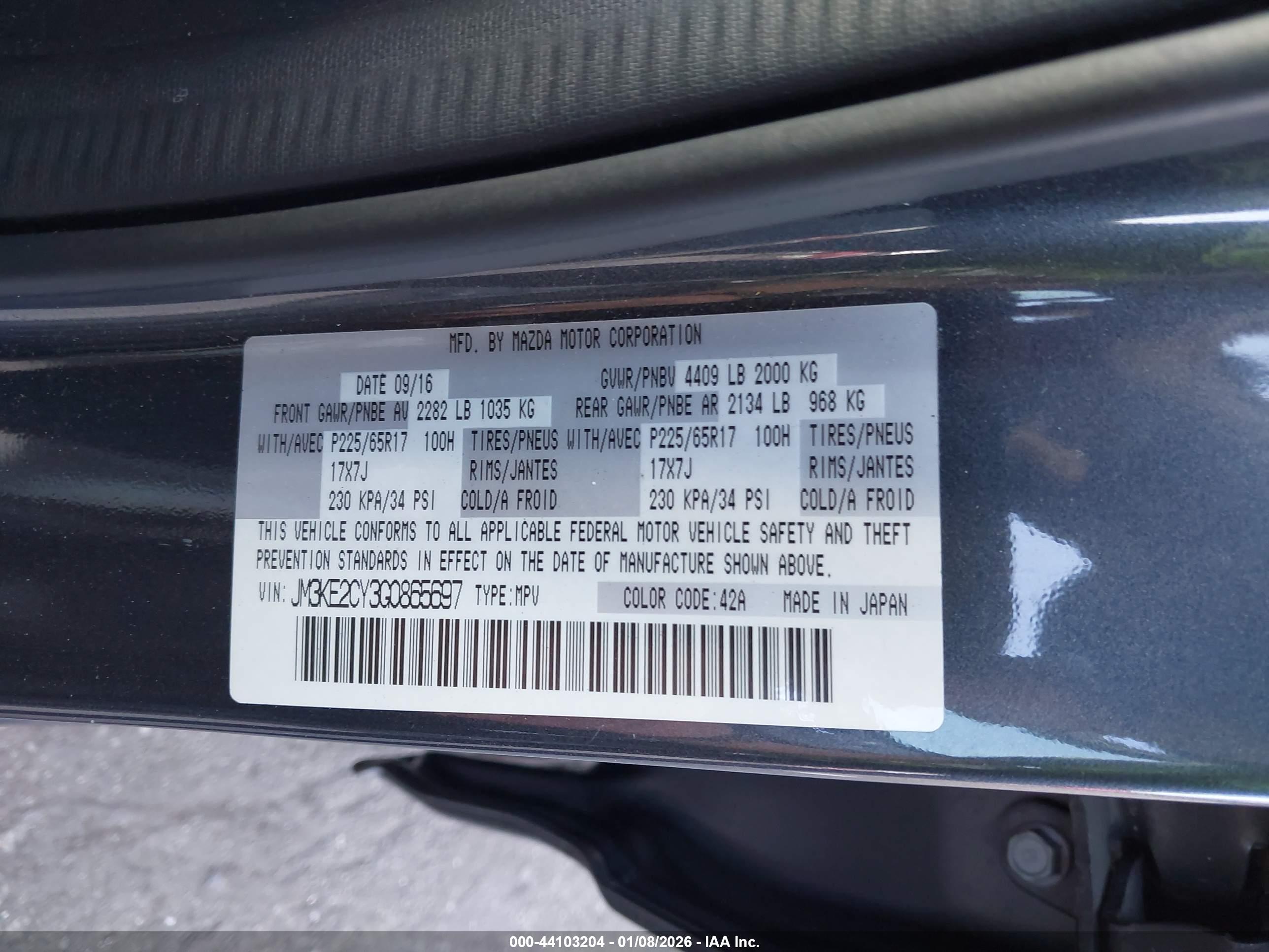 MAZDA CX-5 image 9