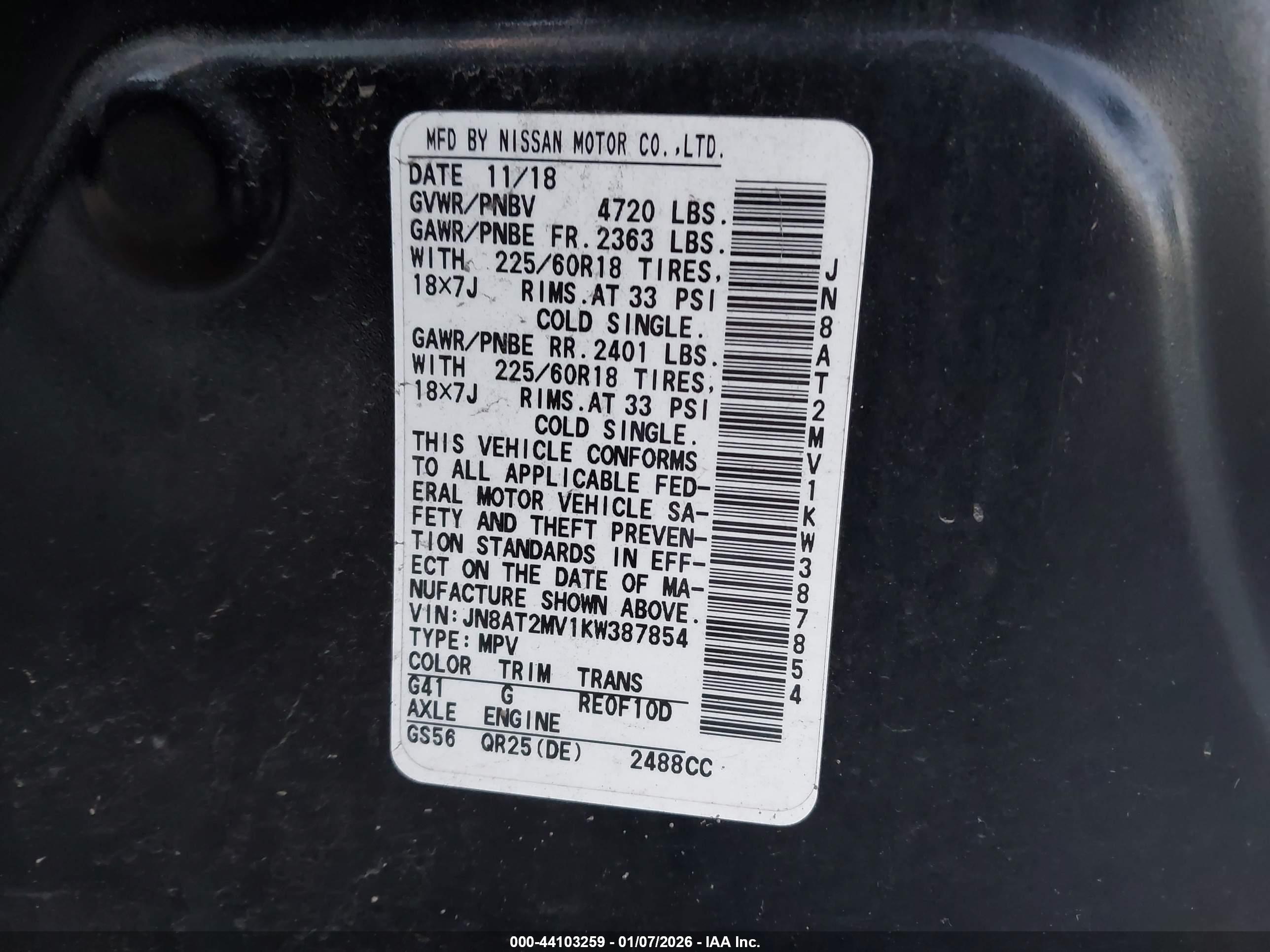 NISSAN ROGUE image 9