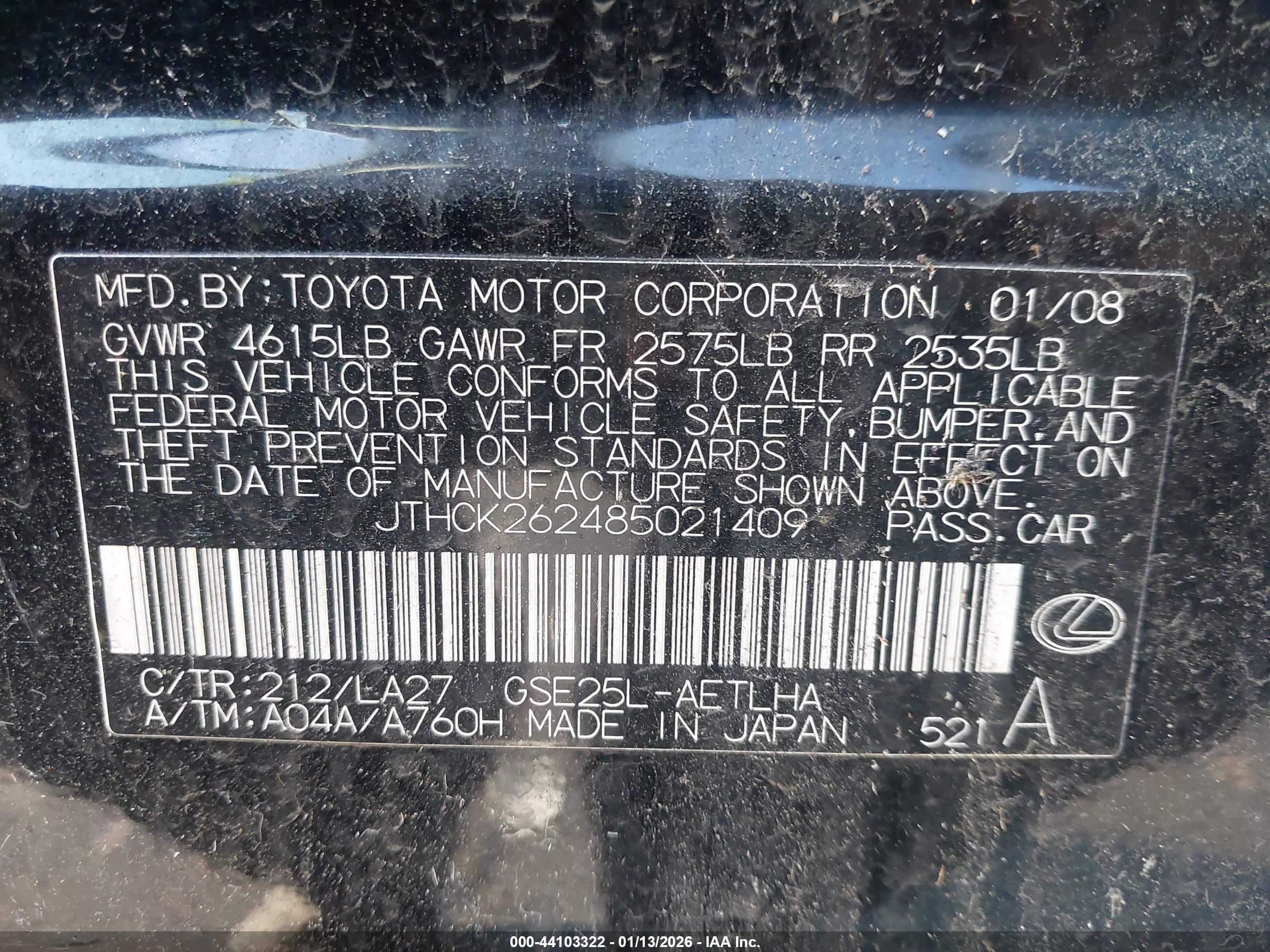 LEXUS IS image 11
