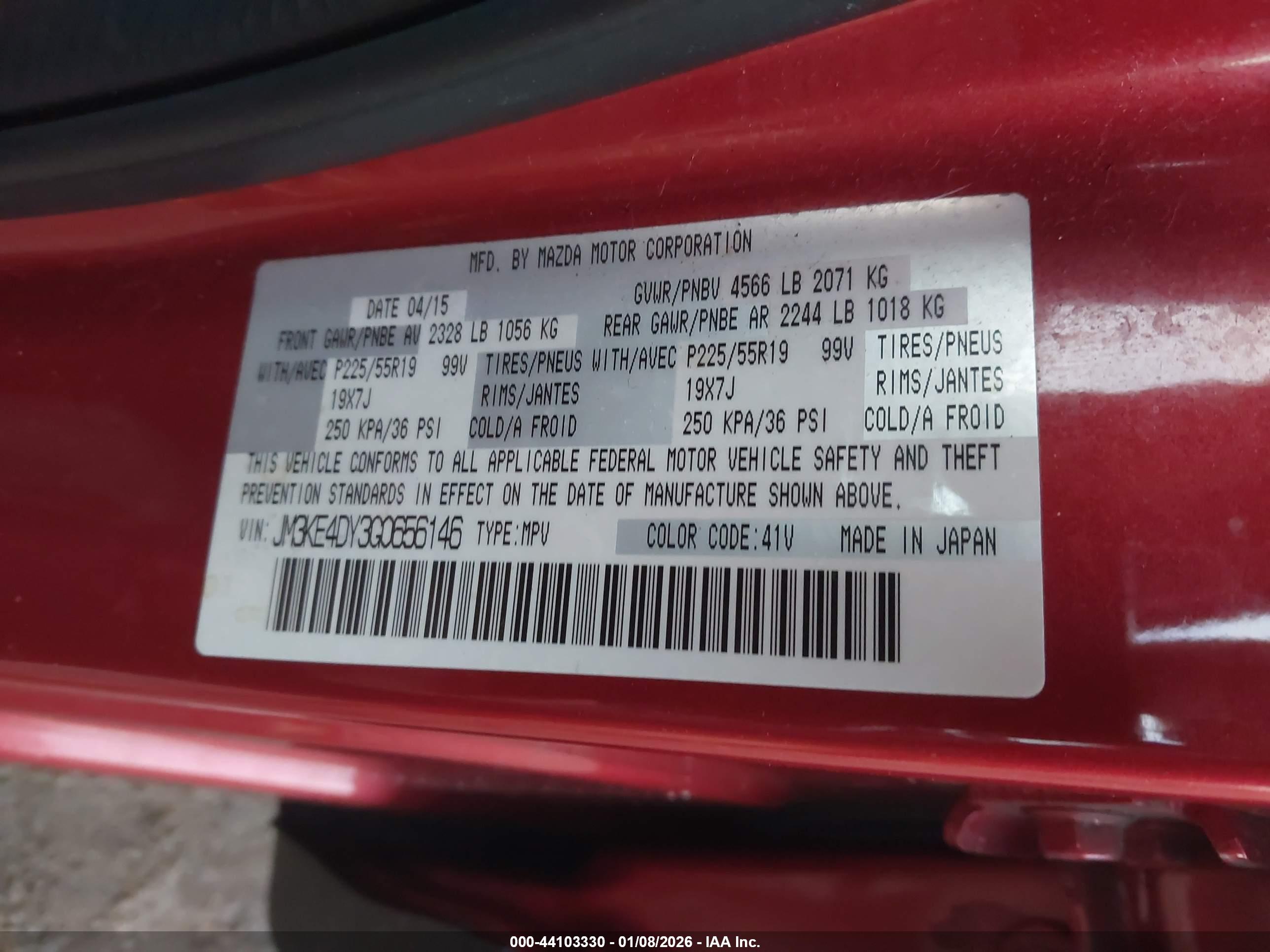 MAZDA CX-5 image 9