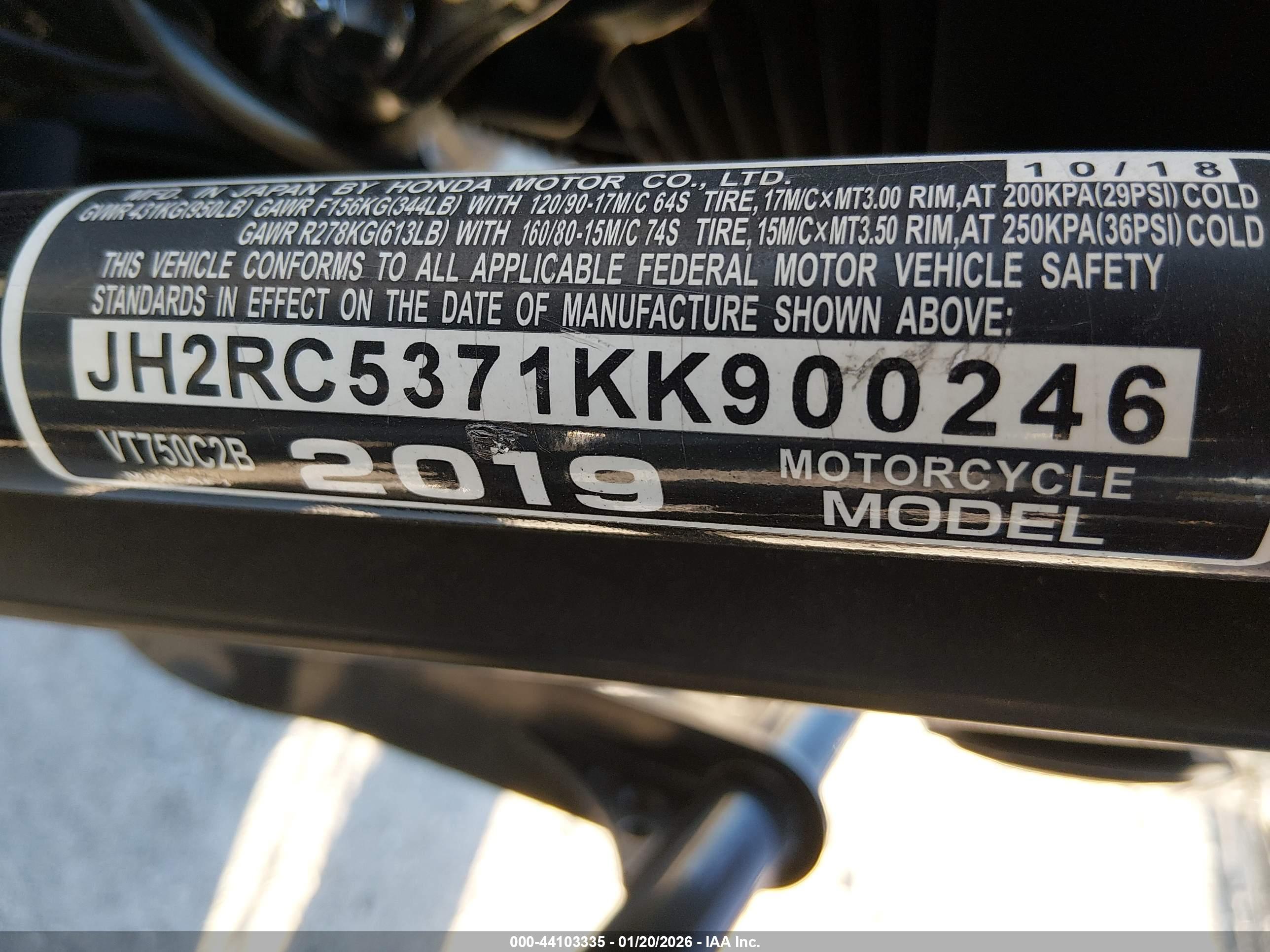 HONDA VT750 image 10