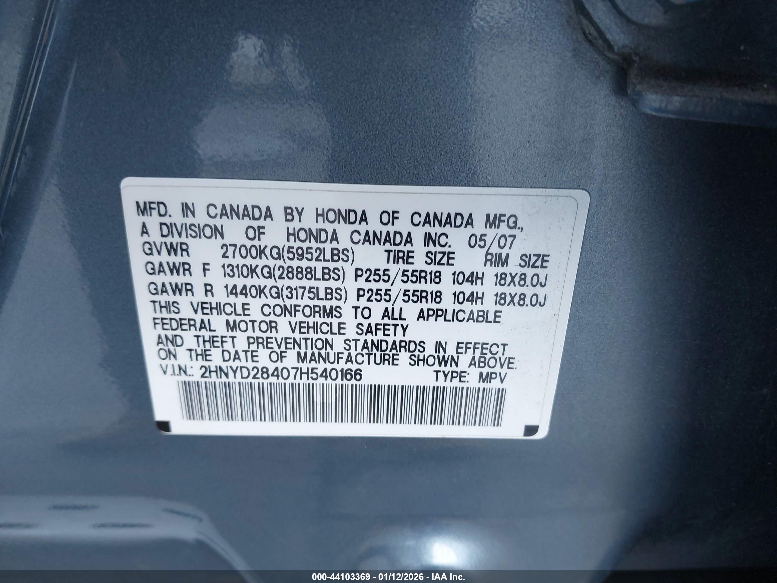 ACURA MDX image 9