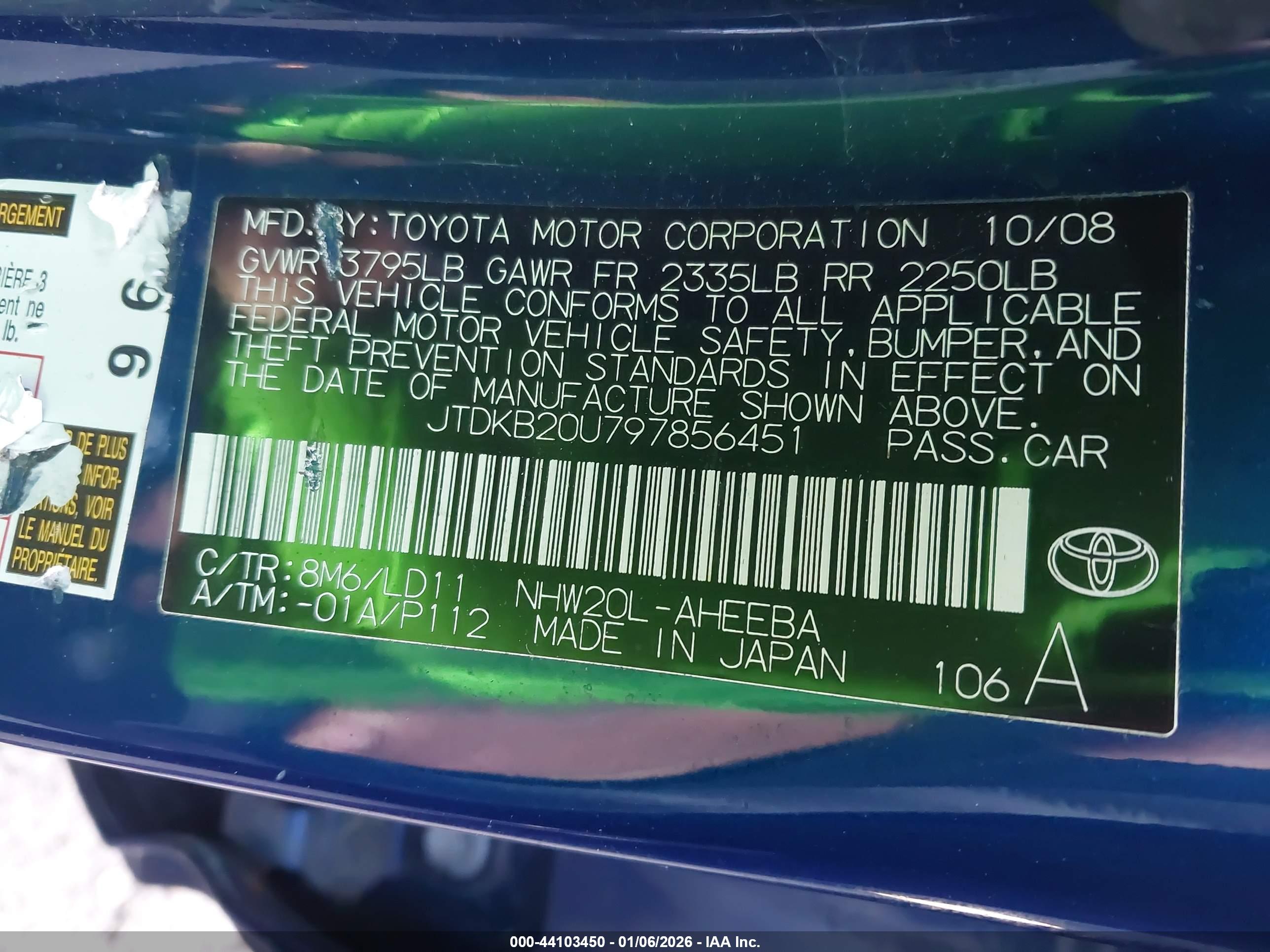 TOYOTA PRIUS image 9