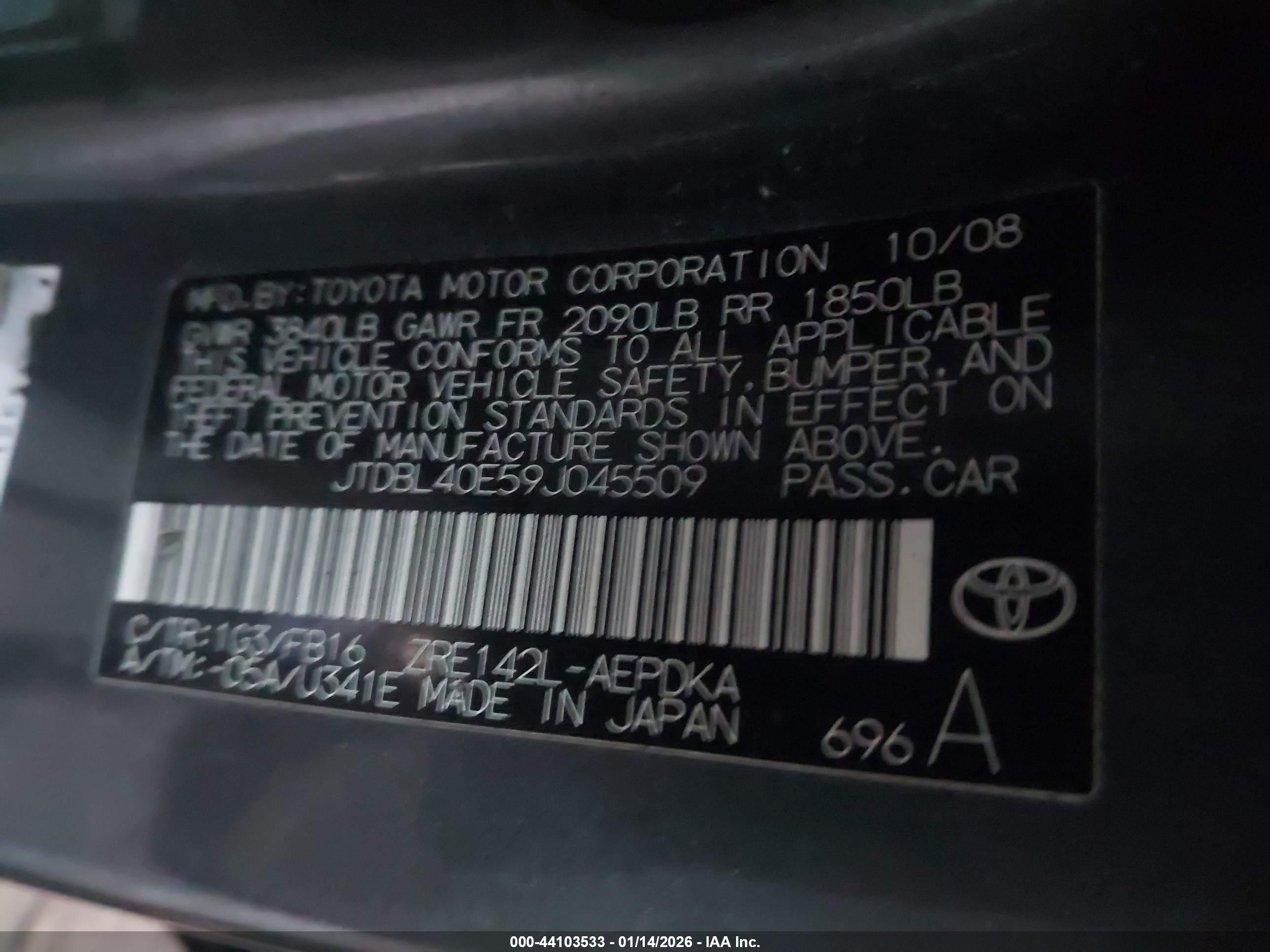TOYOTA COROLLA image 9