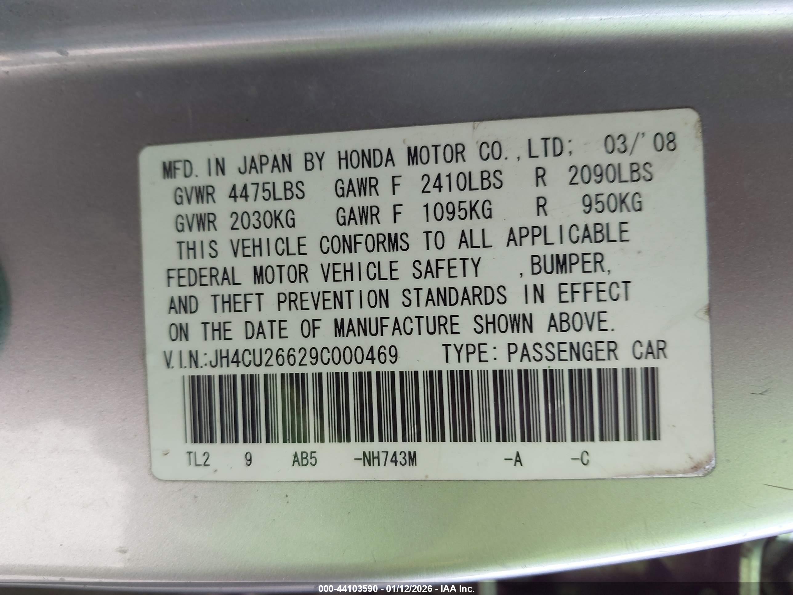 ACURA TSX image 9