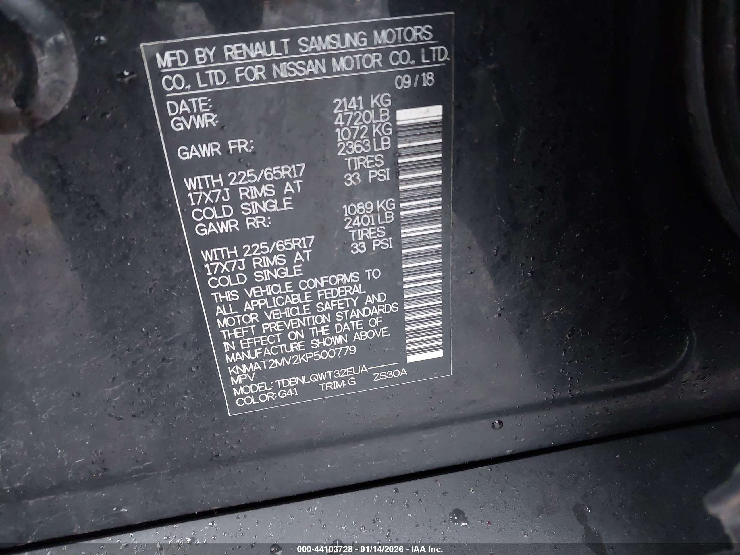 NISSAN ROGUE image 9