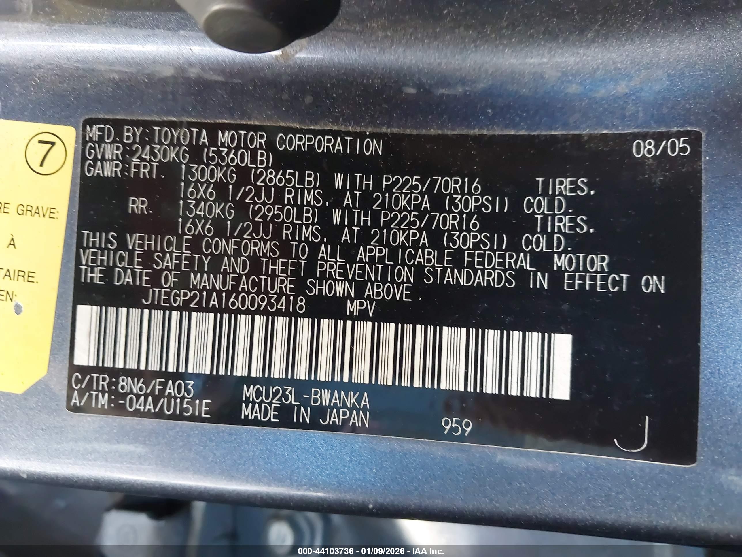 TOYOTA HIGHLANDER image 9