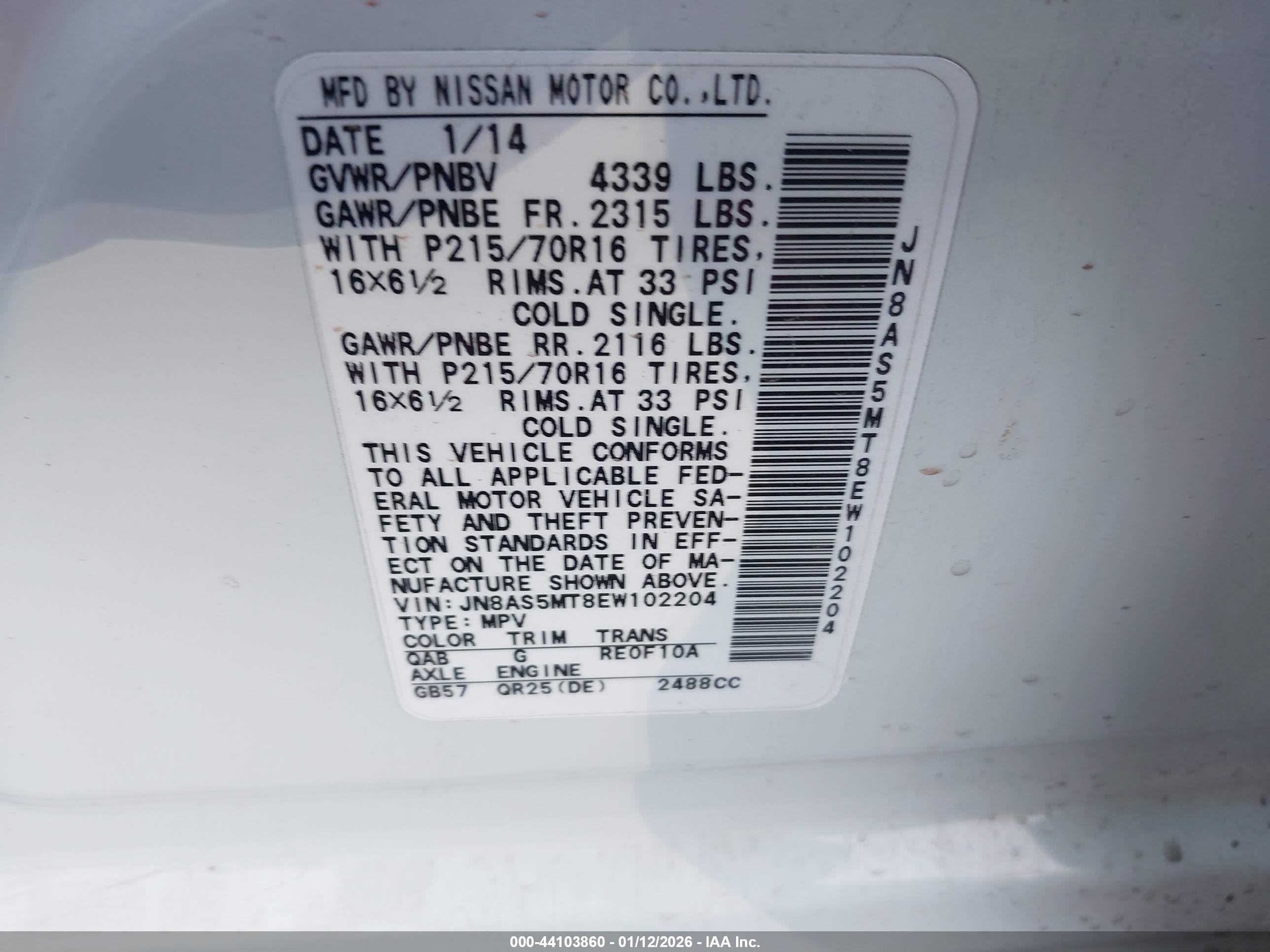 NISSAN ROGUE image 9