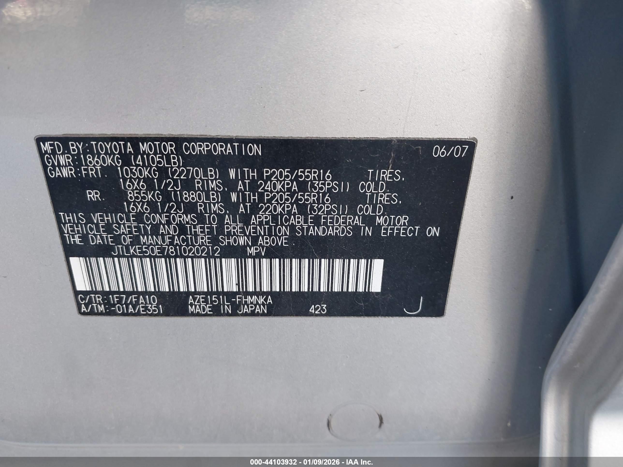 SCION XB image 9