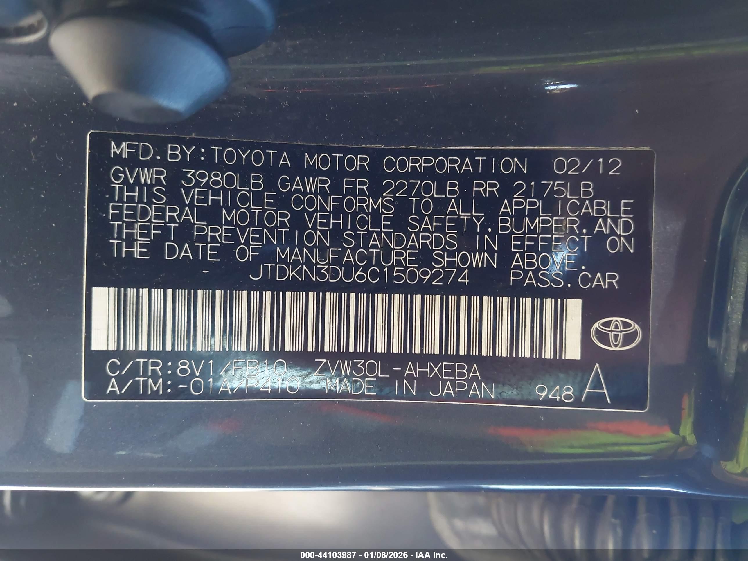 TOYOTA PRIUS image 9
