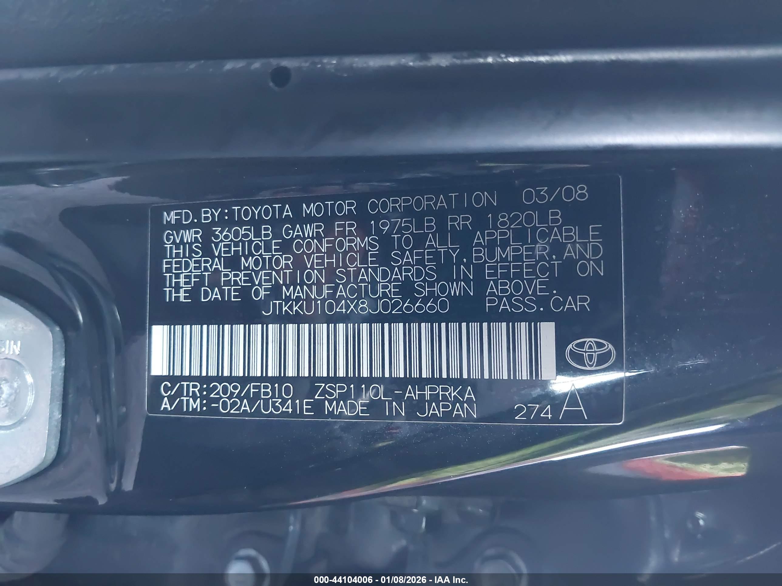 SCION XD image 9