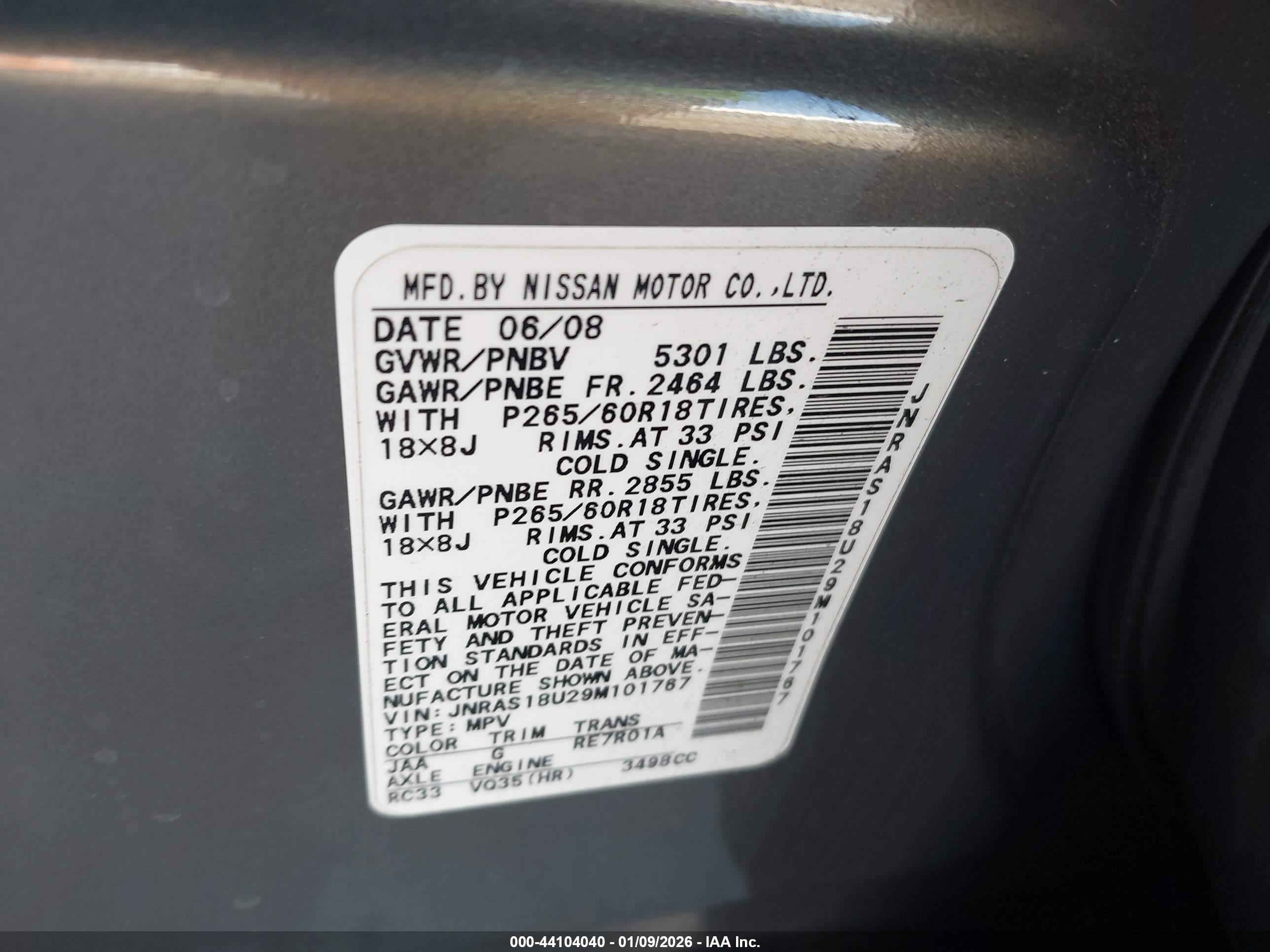 INFINITI FX35 image 9