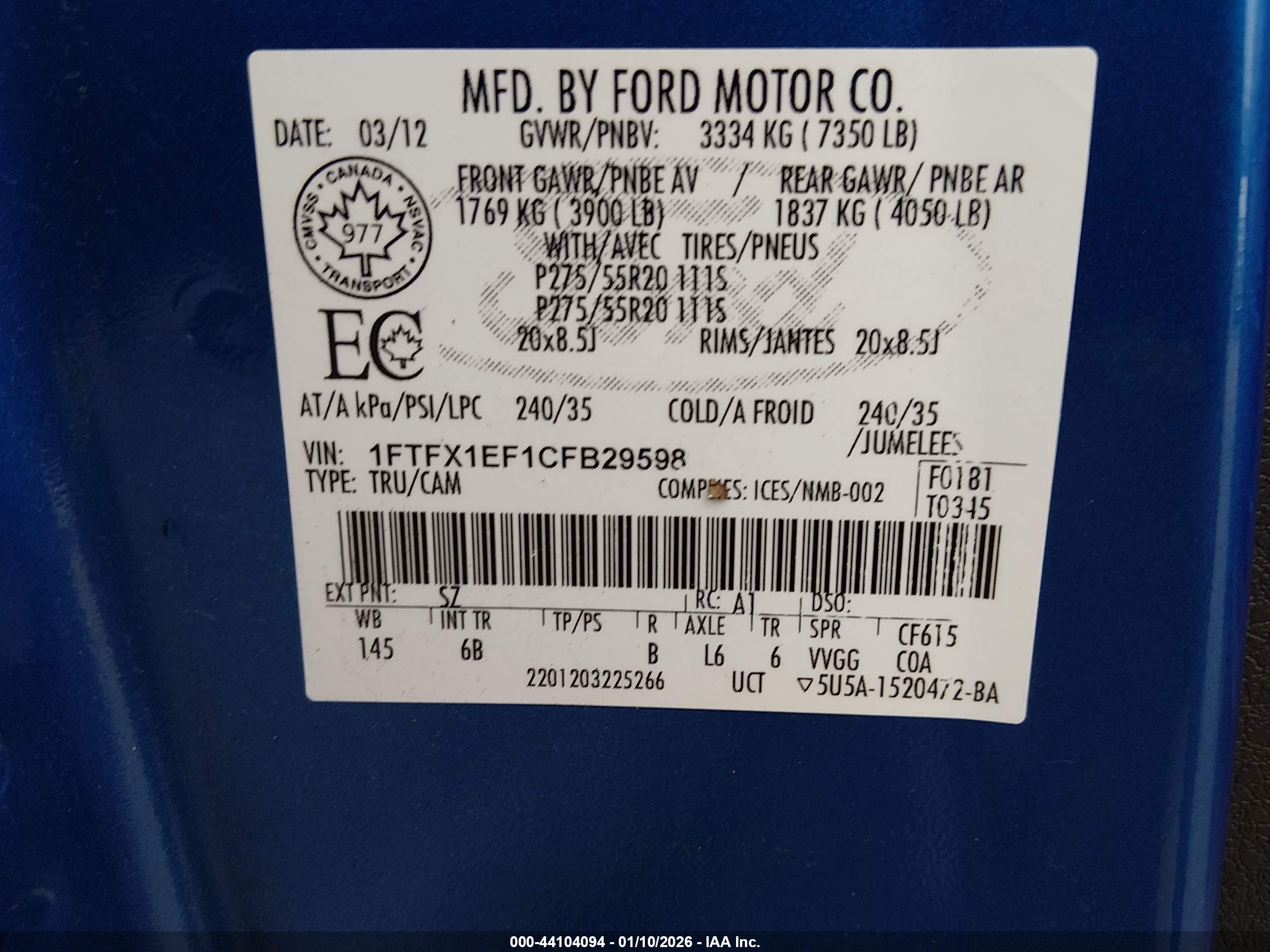 FORD F-150 image 9